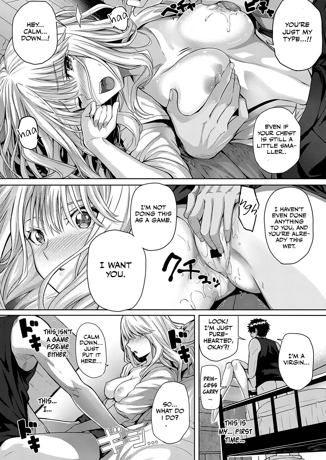 Re:Hatsukoi [Simon] - Chapter 1 — Page 15