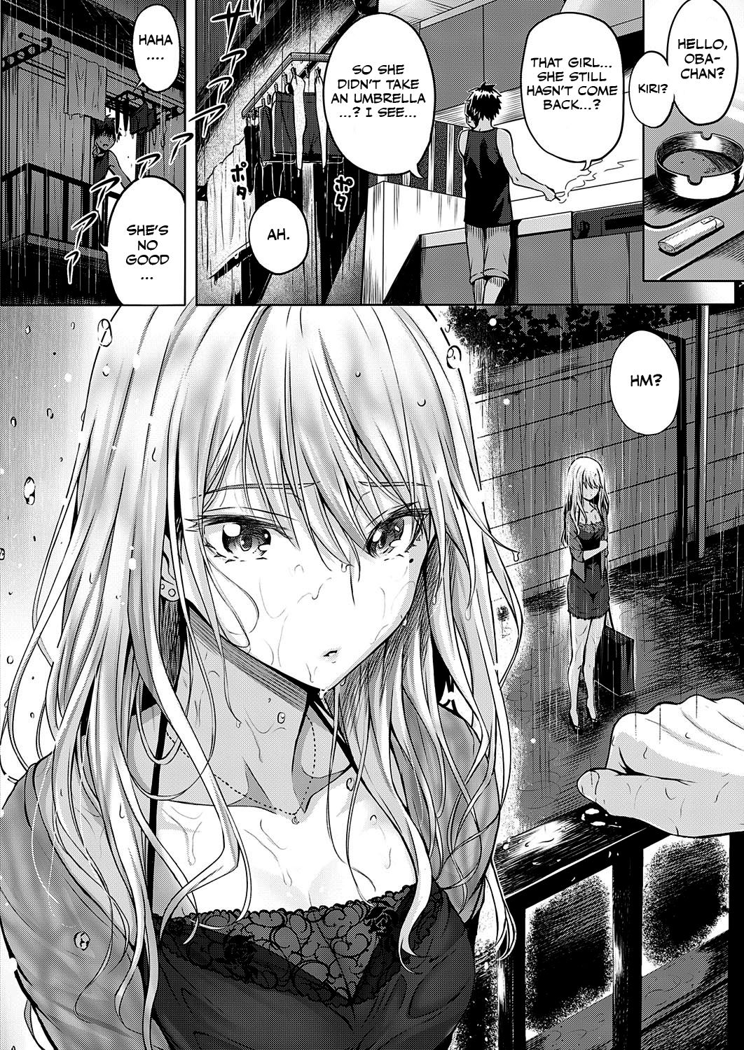 Re:Hatsukoi [Simon] - Chapter 1 — Page 4