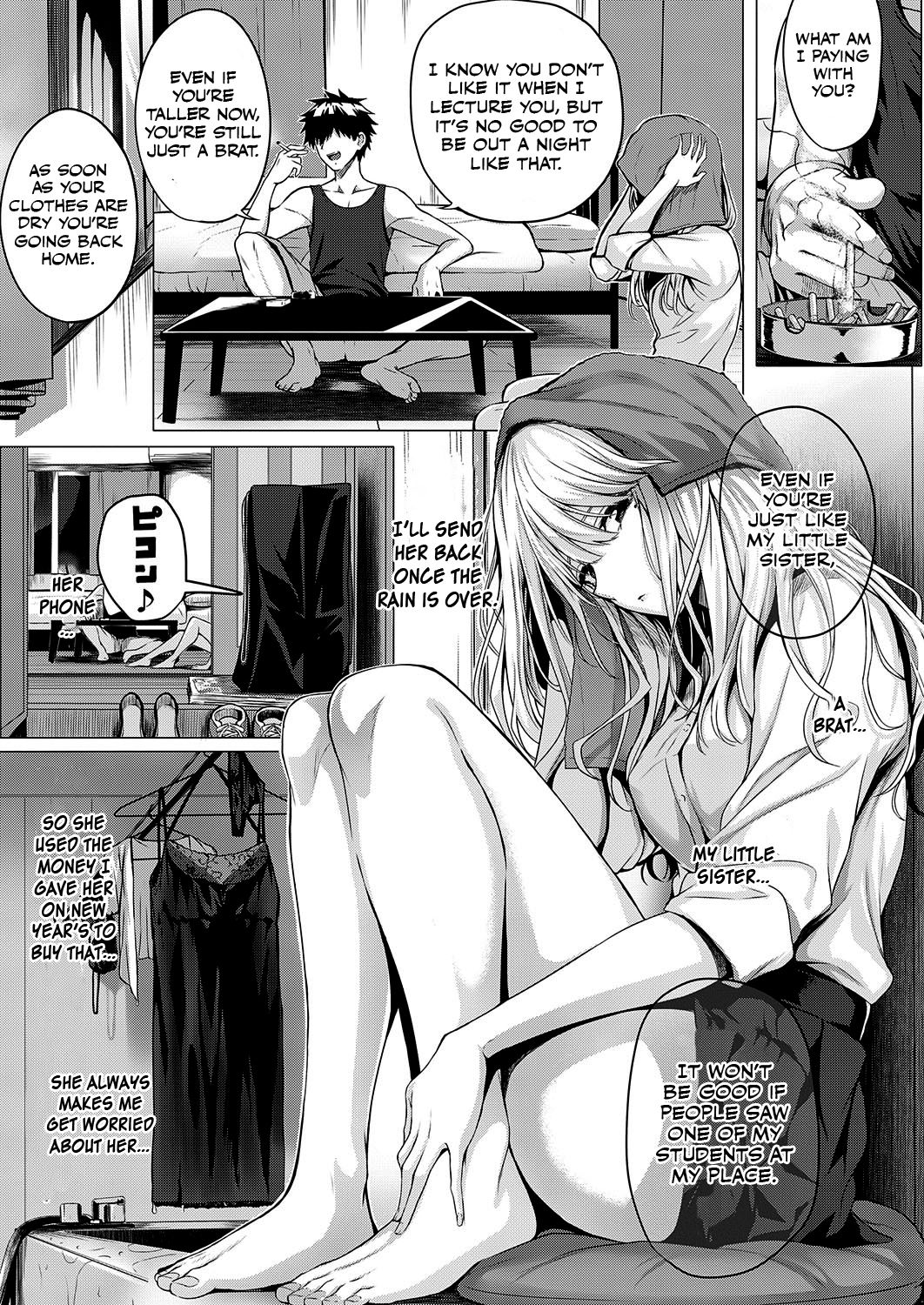 Re:Hatsukoi [Simon] - Chapter 1 — Page 5