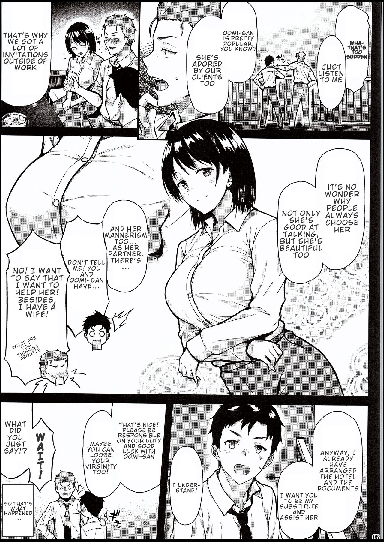 I Want Senpai To Take My First Time!! [Saemon] - Chapter 1 — Page 4