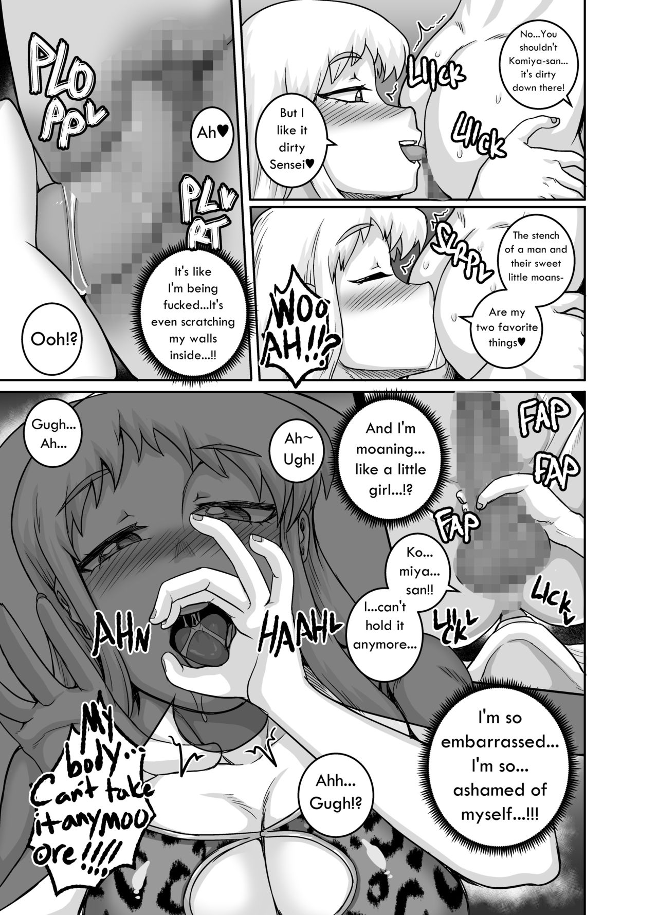 Hungry Single Mothers [Juna Juna Juice] - Chapter 1 — Page 12