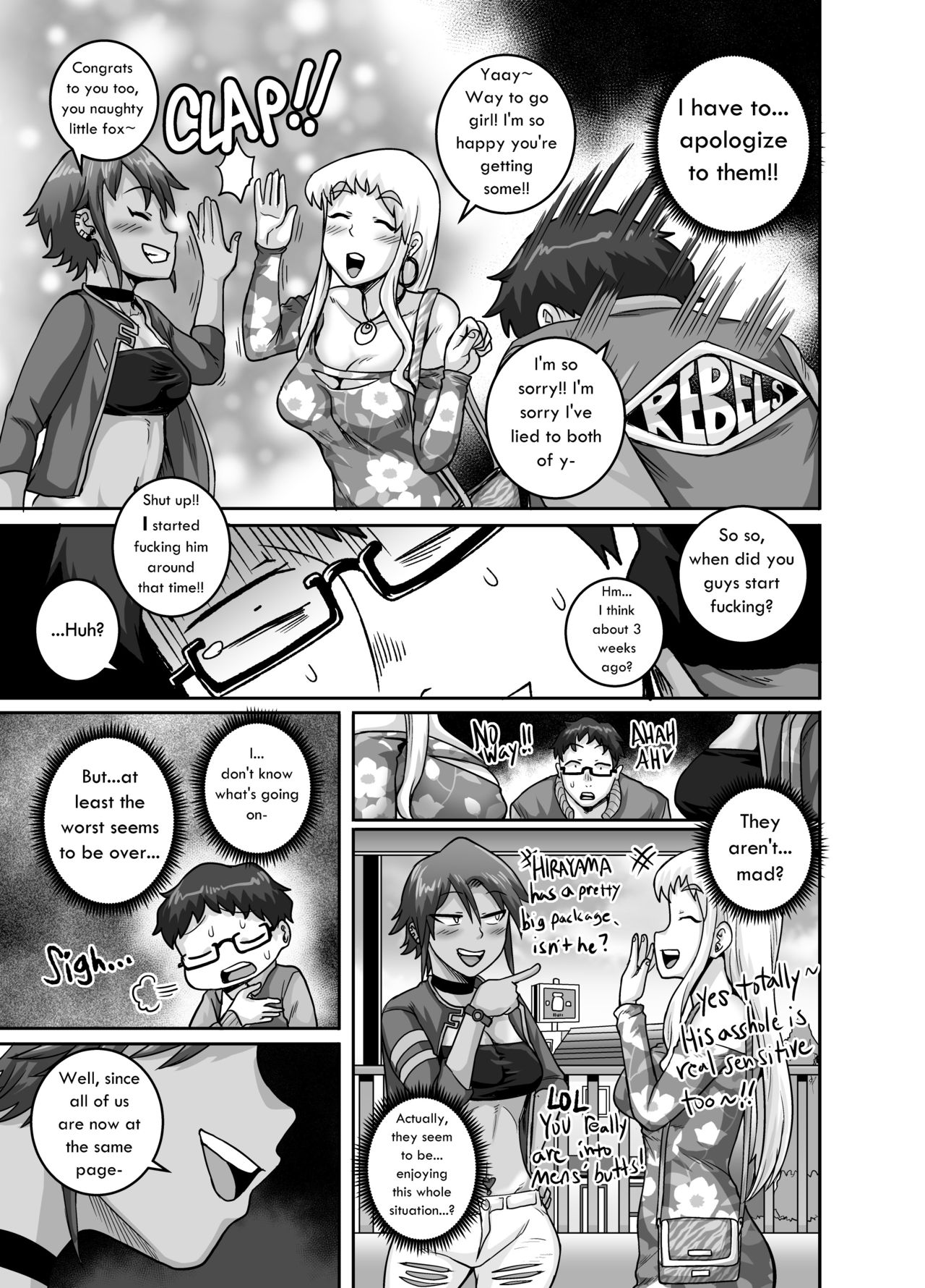 Hungry Single Mothers [Juna Juna Juice] - Chapter 1 — Page 28