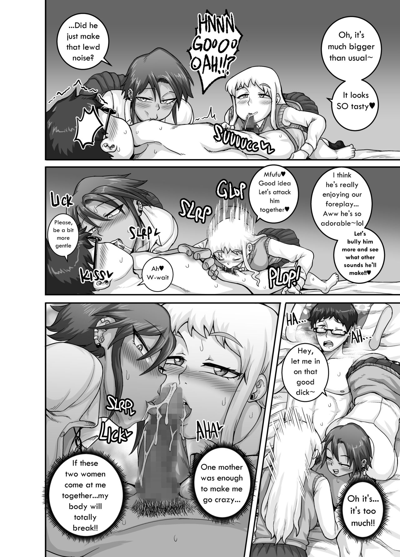 Hungry Single Mothers [Juna Juna Juice] - Chapter 1 — Page 33