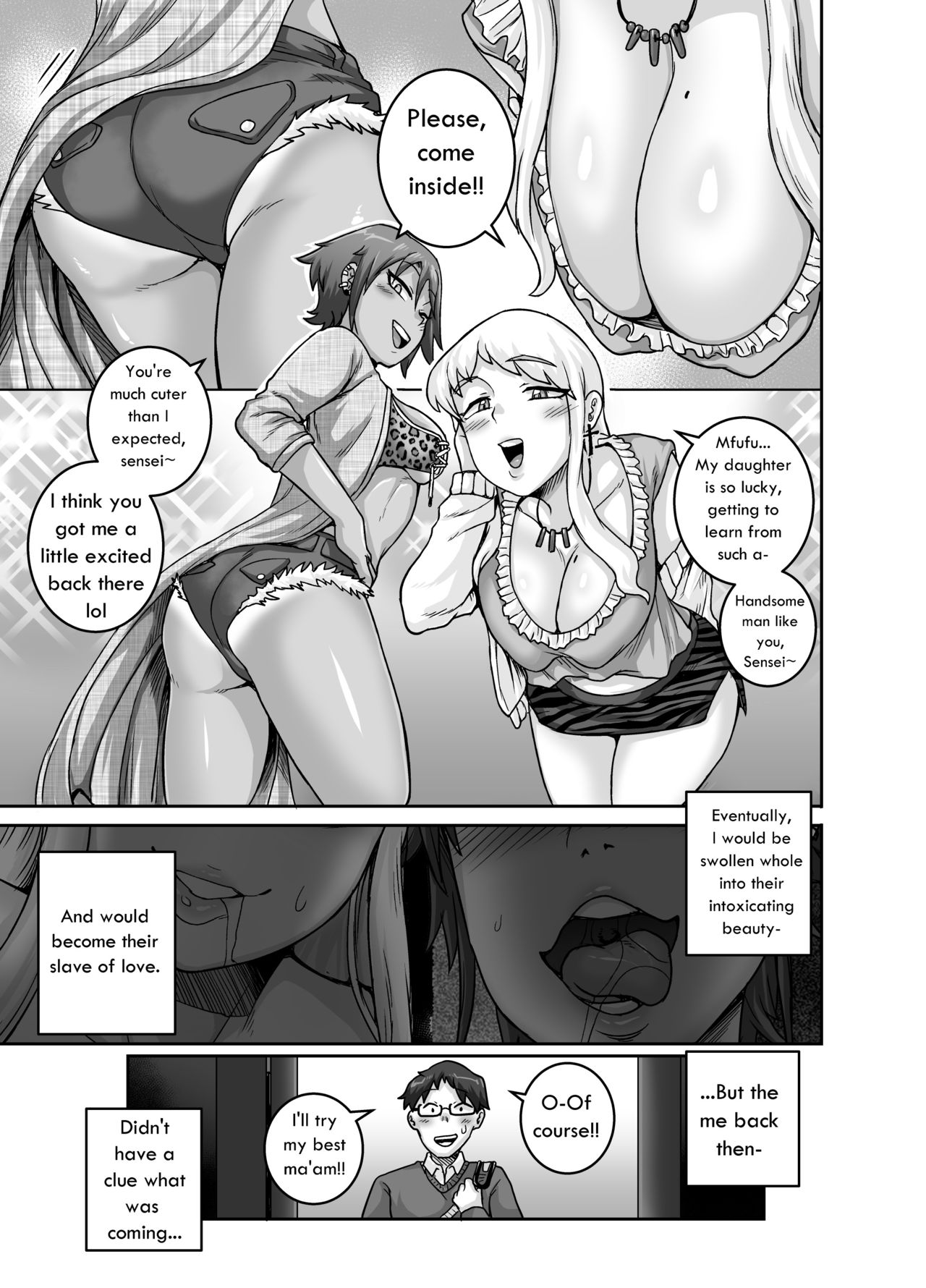 Hungry Single Mothers [Juna Juna Juice] - Chapter 1 — Page 4