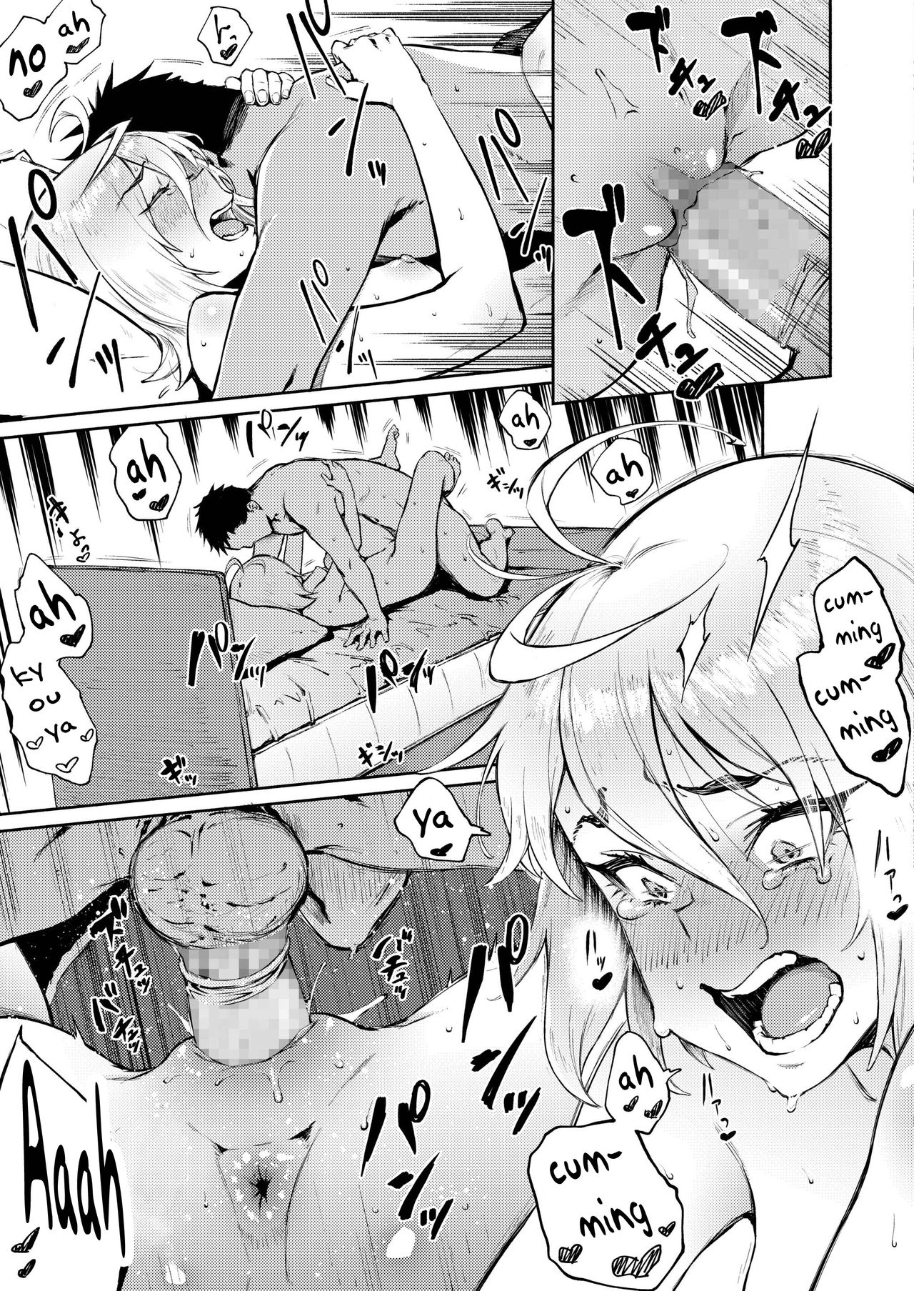 Machigatte Koi [Suruga Kuroitsu] - Chapter 1 — Page 27