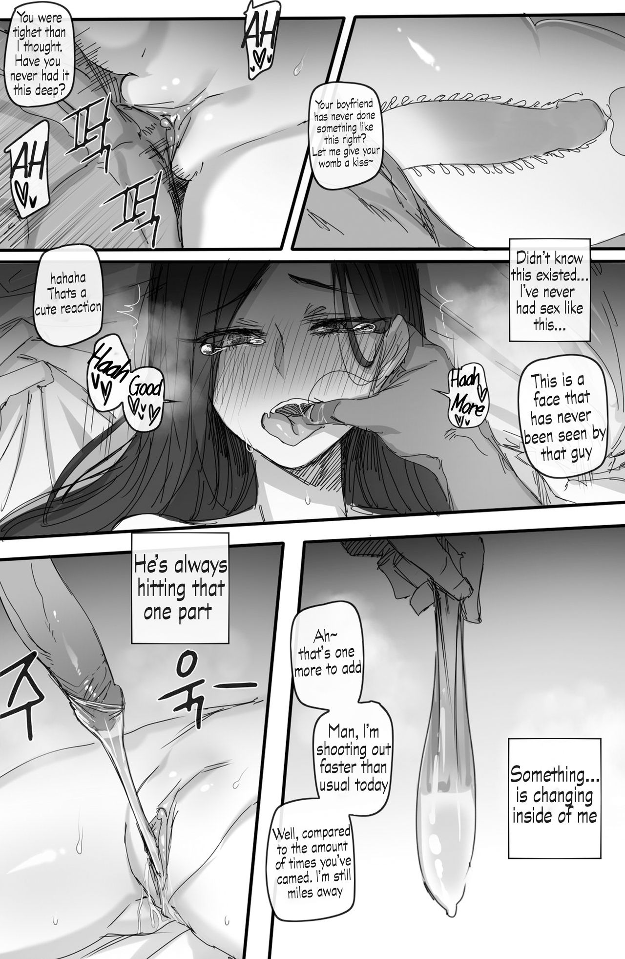 Forbidden Relationship [Ratatatat74] - Chapter 1 — Page 12