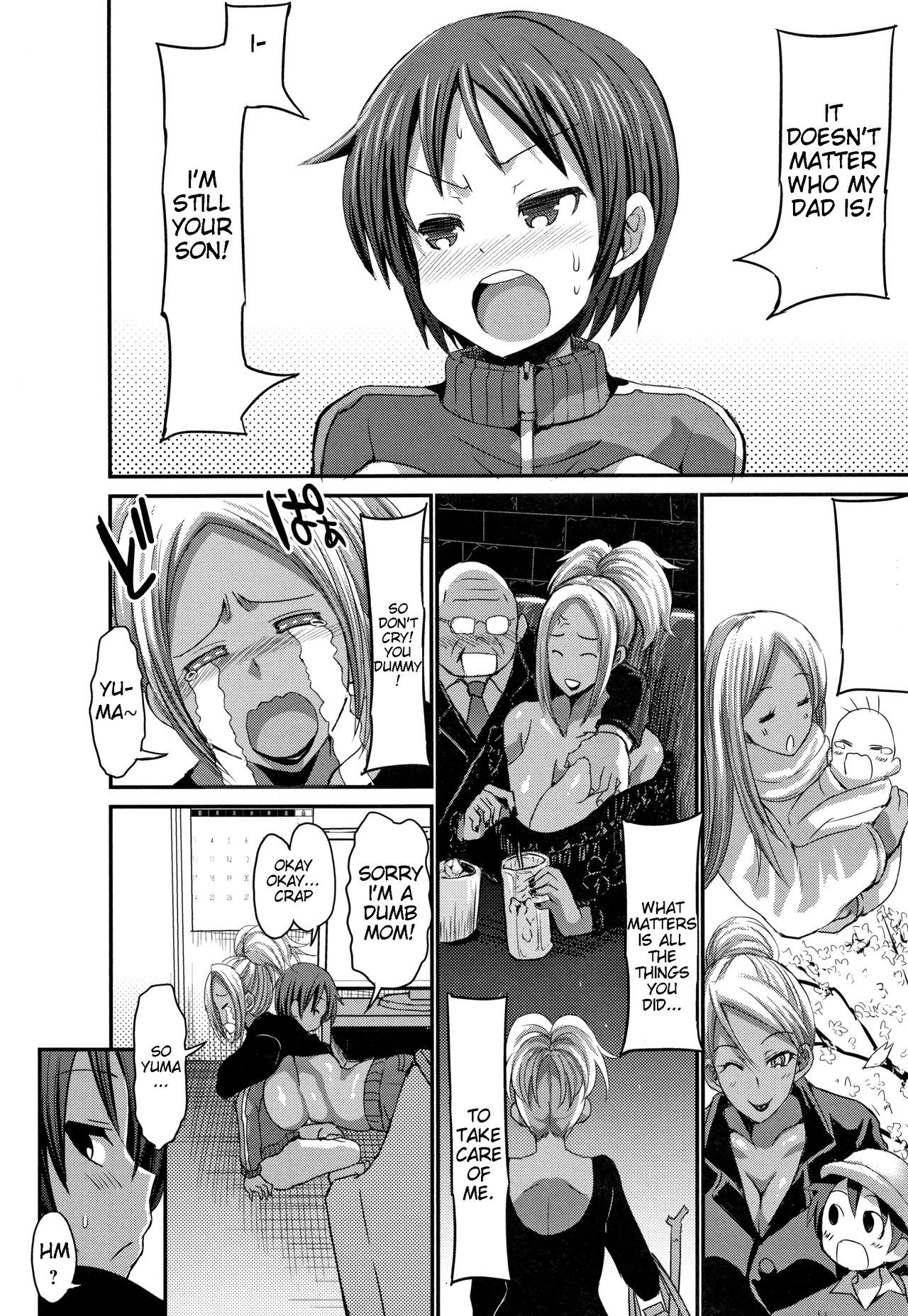 A Big Titted Gyaru Mom Wants To Marry Her Kind Son [Bu-chan] - Chapter 1 — Page 10
