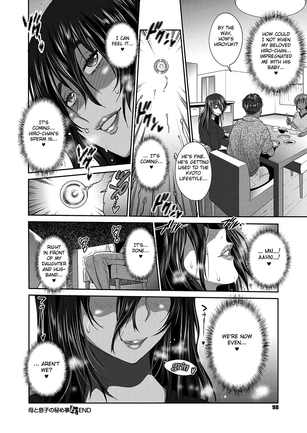 Haha to Musuko no Himegoto [DISTANCE] - Chapter 1 — Page 36