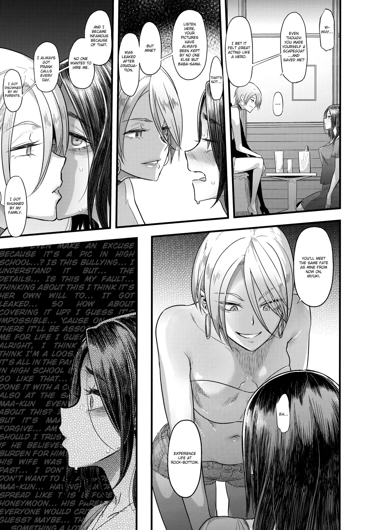 The Good Wife [ShindoL] - Chapter 1 — Page 29