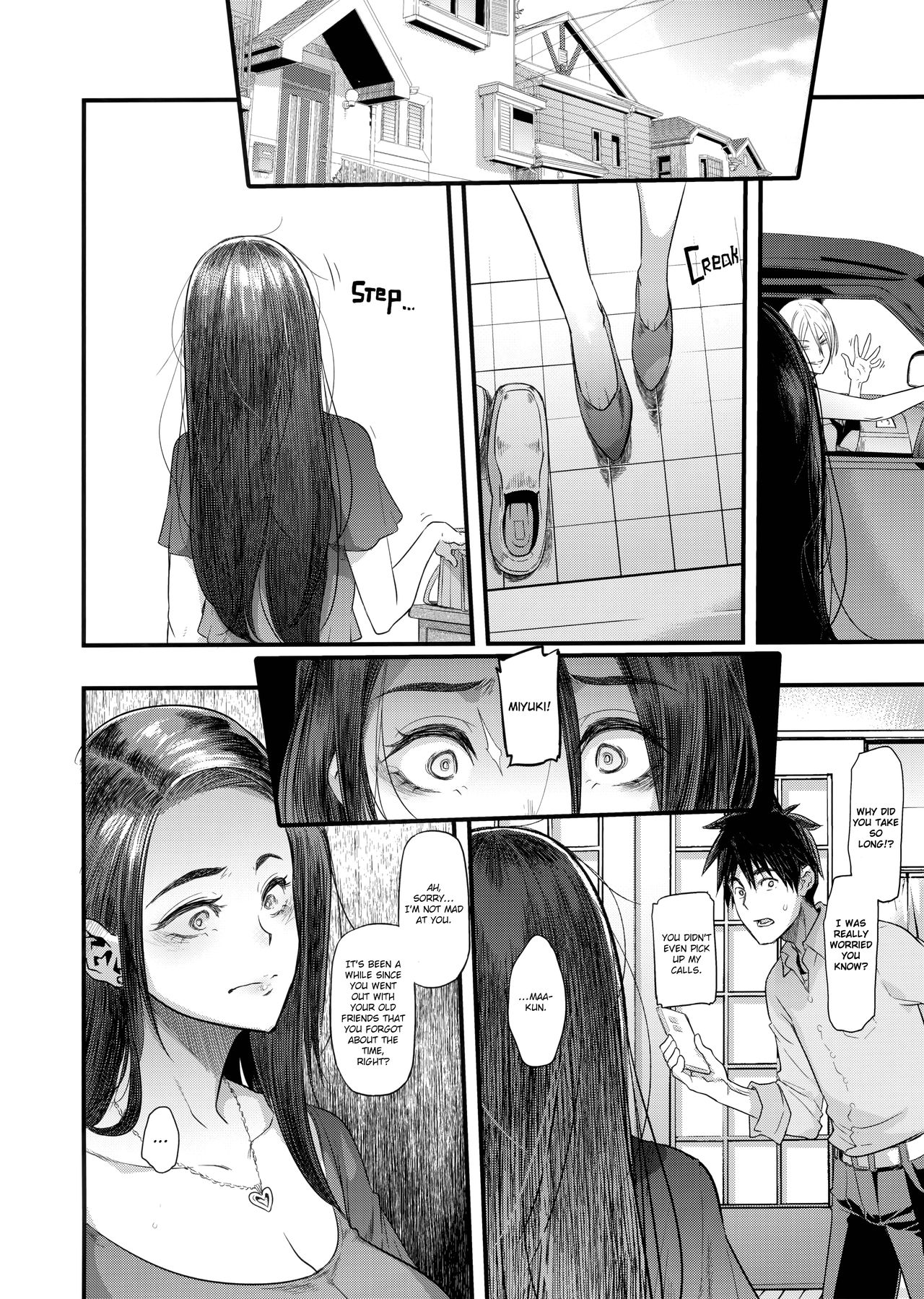 The Good Wife [ShindoL] - Chapter 1 — Page 52