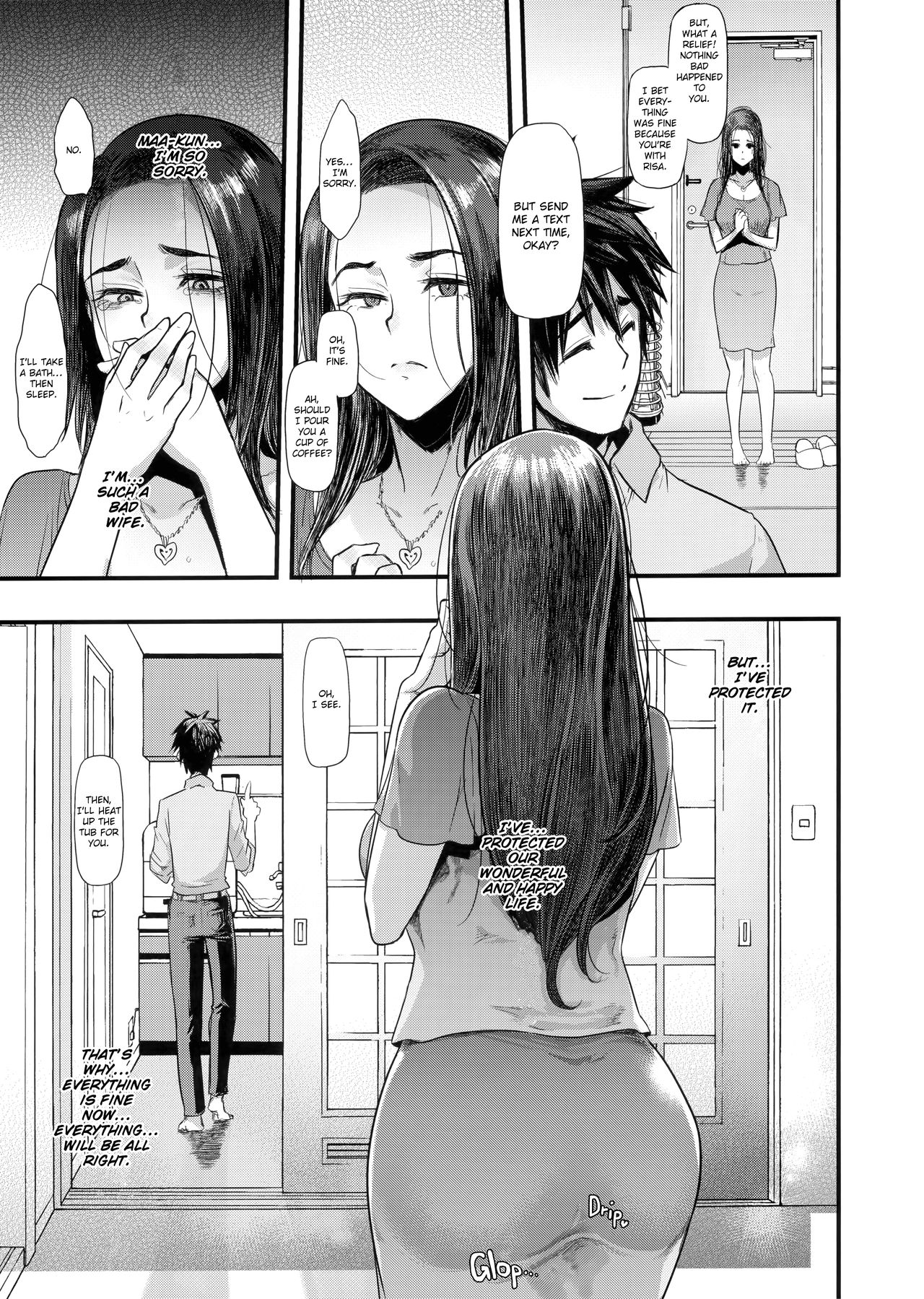 The Good Wife [ShindoL] - Chapter 1 — Page 53