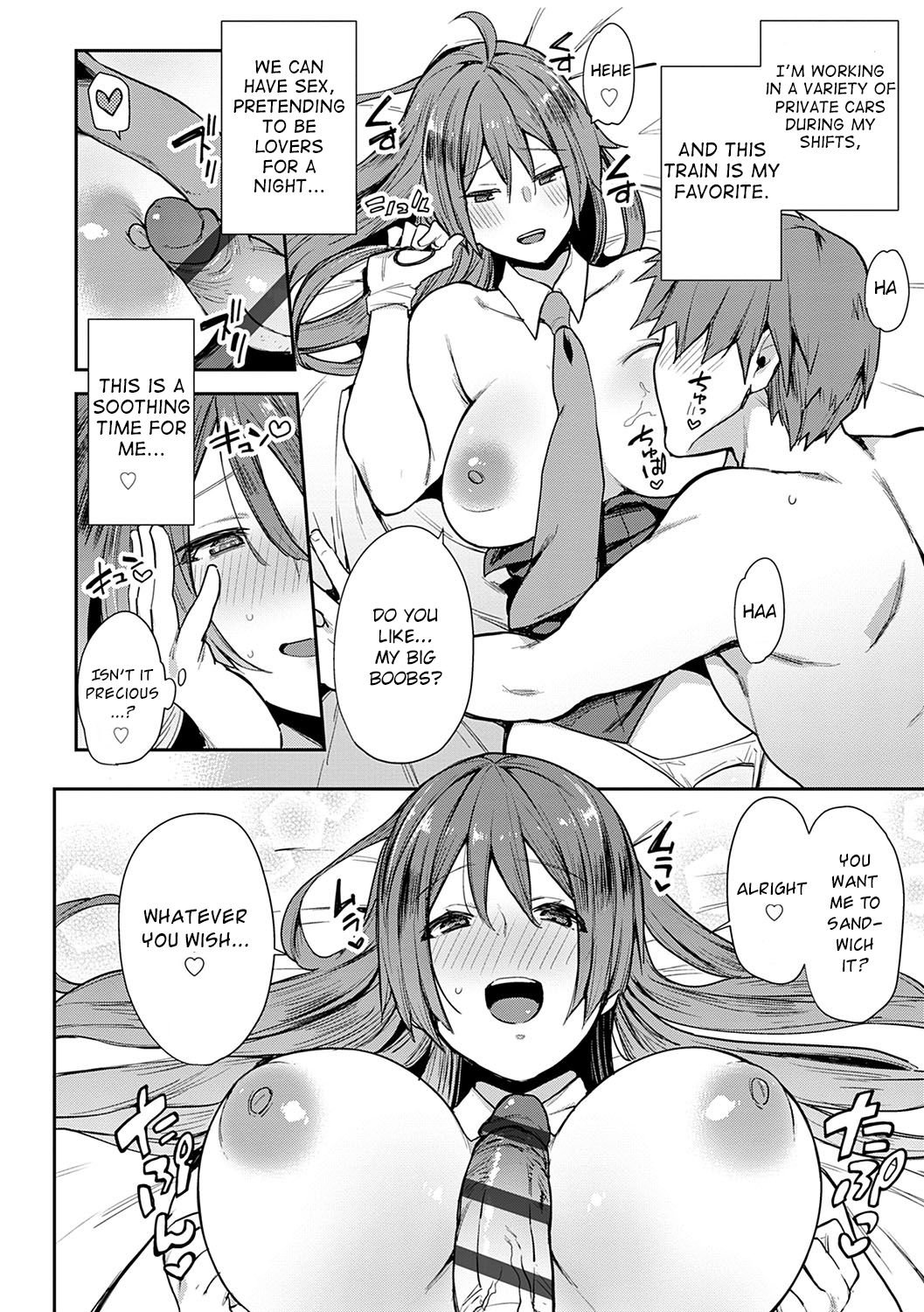 SEXLiner de GO! [Indo Curry] - Chapter 1 — Page 16