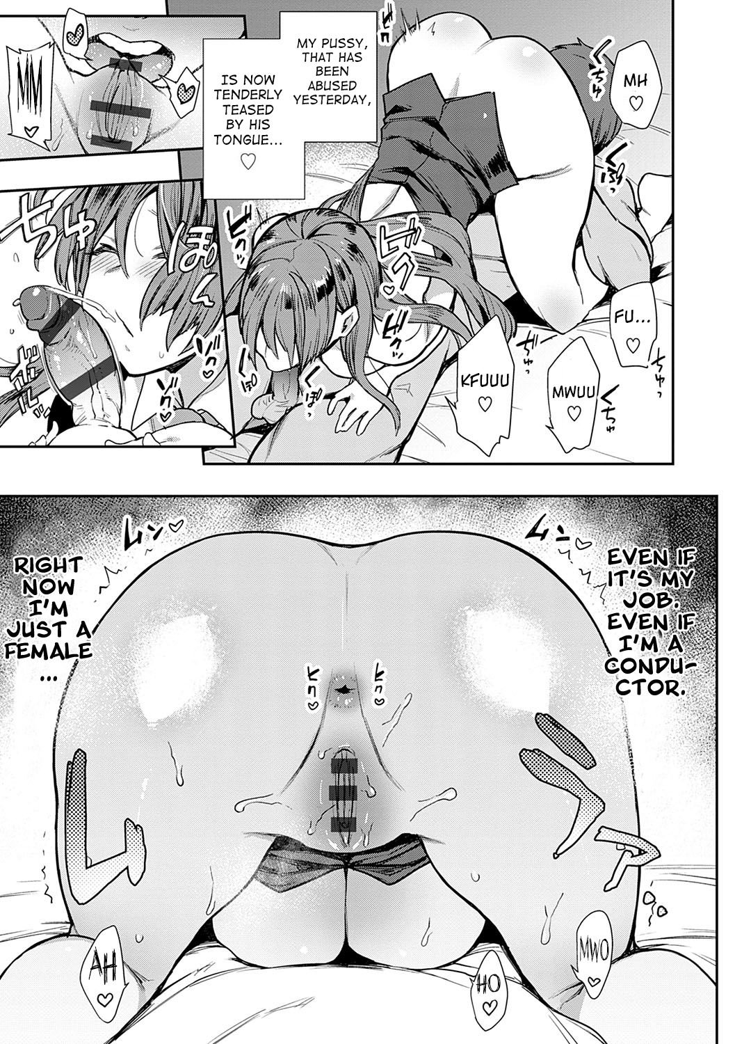 SEXLiner de GO! [Indo Curry] - Chapter 1 — Page 19