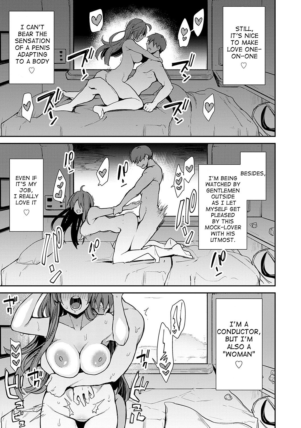 SEXLiner de GO! [Indo Curry] - Chapter 1 — Page 23