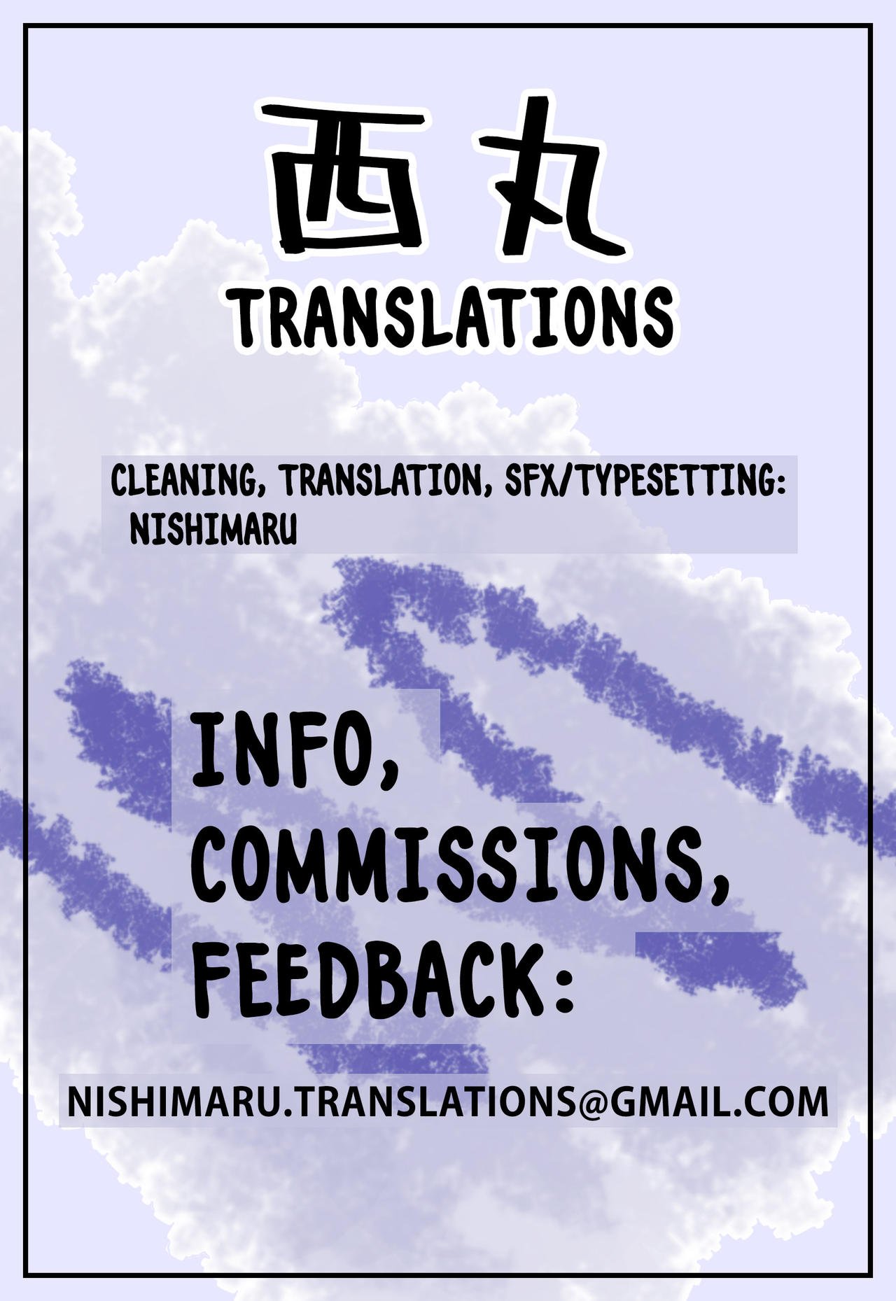 Sister Affection [Yukimi] - Chapter 1 — Page 28