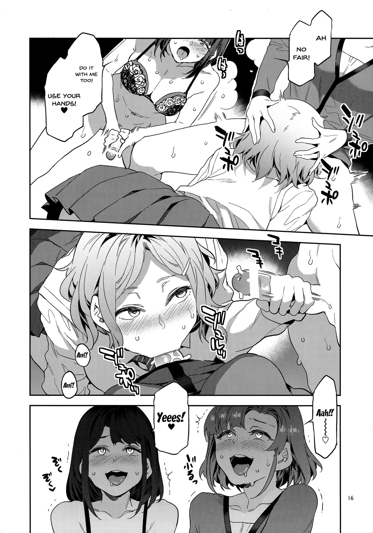 Futanari Shufu no Onaho [Mizuryu Kei] - Chapter 1 — Page 13