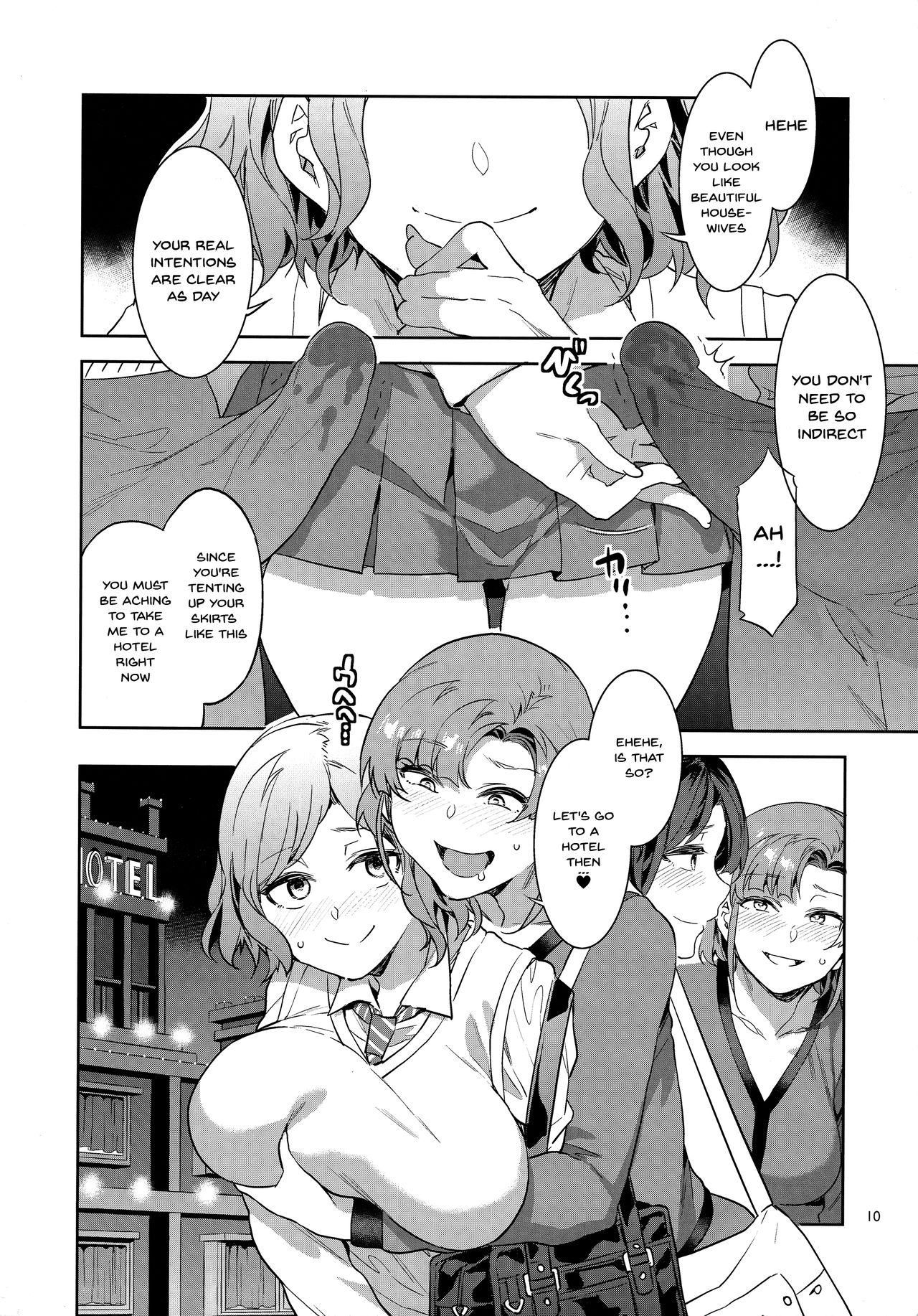 Futanari Shufu no Onaho [Mizuryu Kei] - Chapter 1 — Page 7