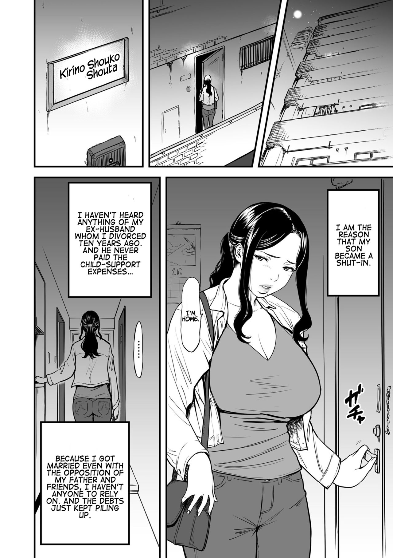 My Mom is a Porn Actress [Tsuzura Kuzukago] - Chapter 1 — Page 4