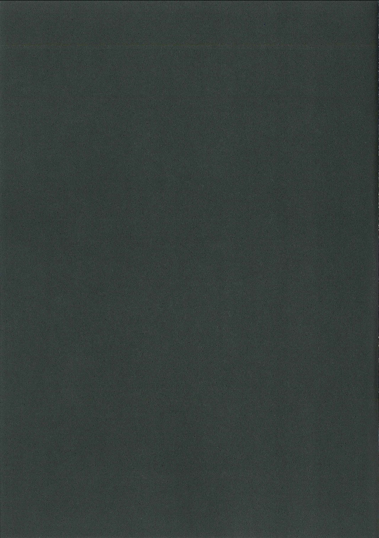 Sayuki Onee-san wa Gaman ga Dekinai [Poruno Ibuki] - Chapter 1 — Page 21