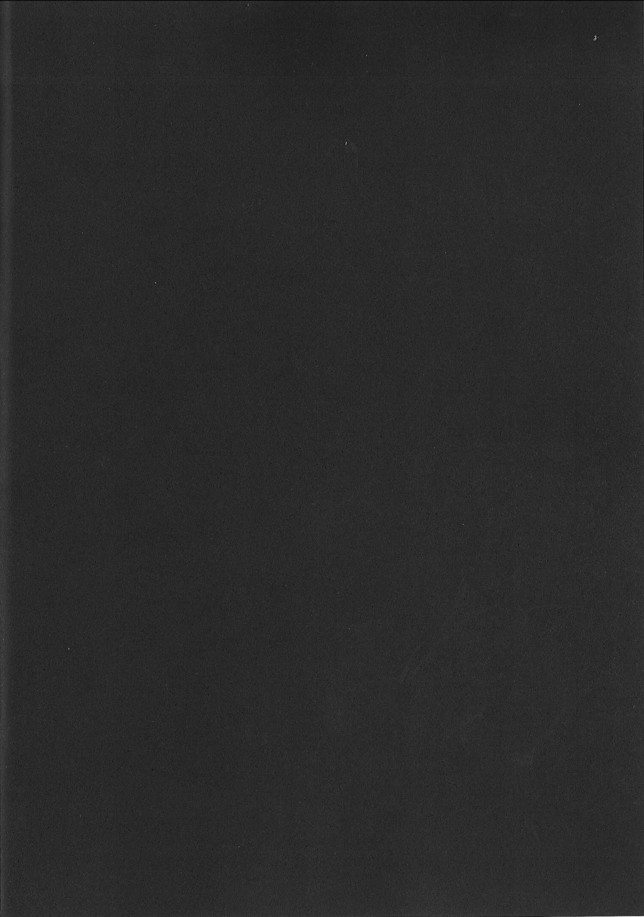 Sayuki Onee-san wa Gaman ga Dekinai [Poruno Ibuki] - Chapter 1 — Page 4