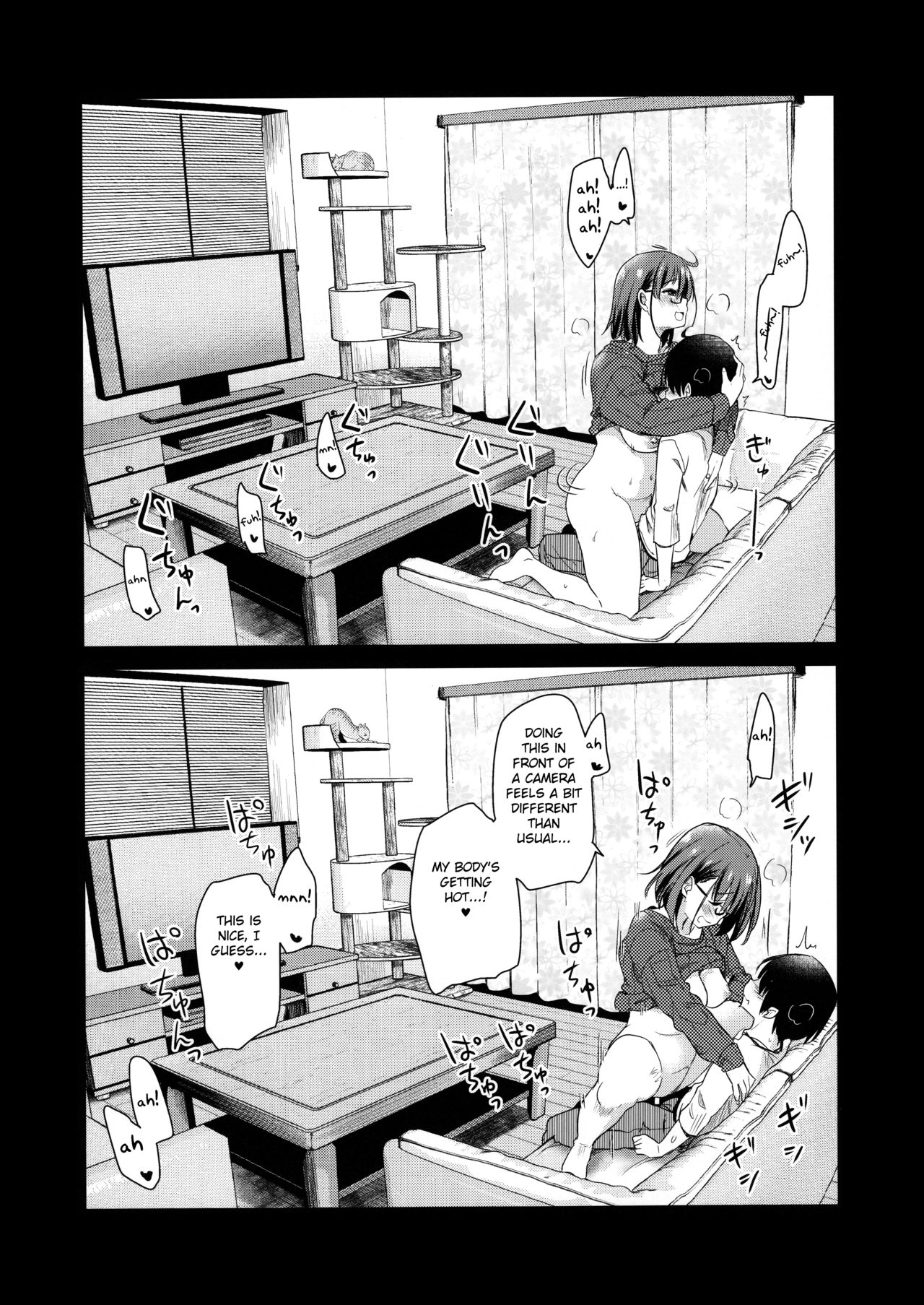 The Pet Watching Camera Showed The Sex Of My Sister And Brother [Hijiri Tsukasa] - Chapter 1 — Page 21