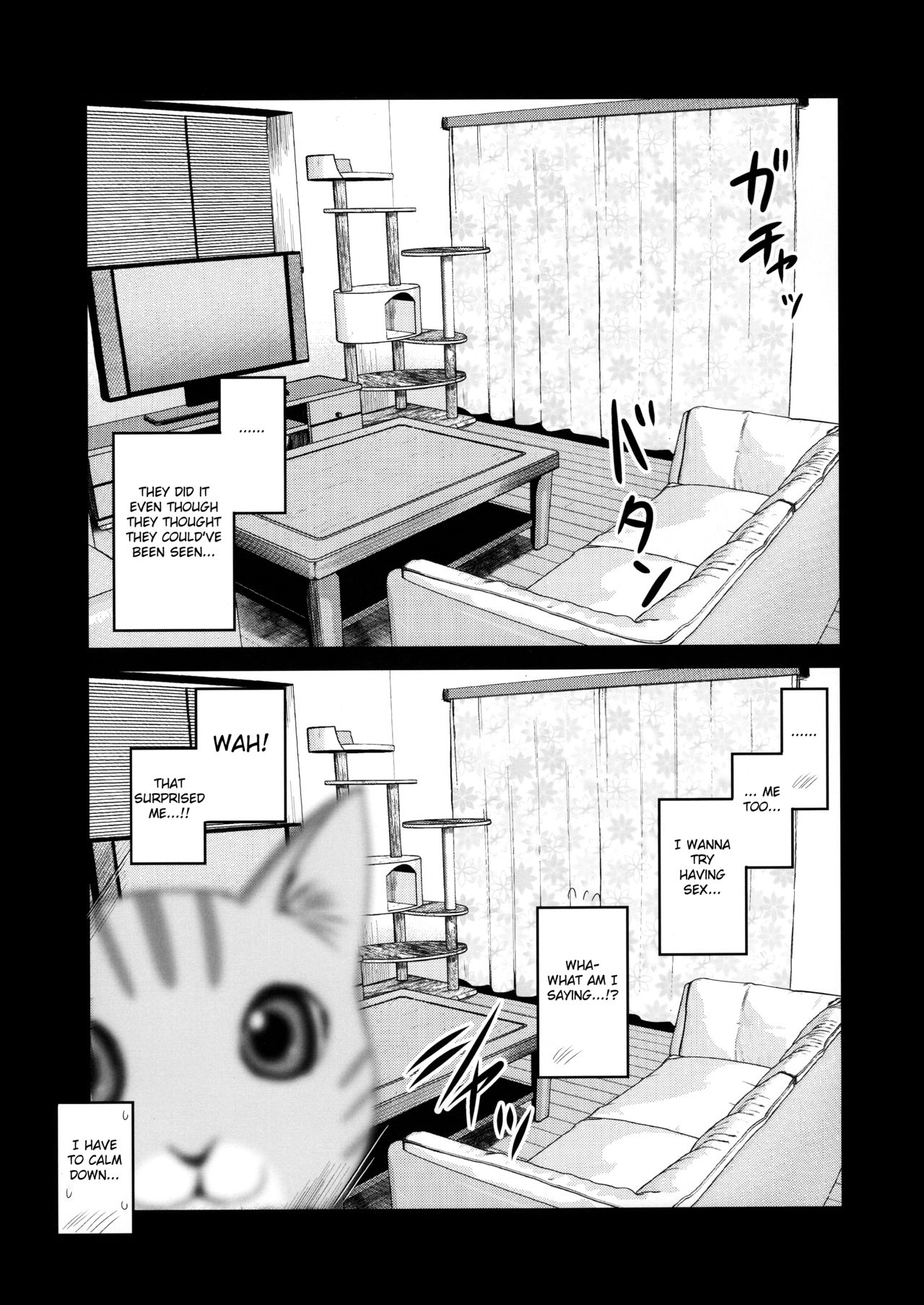 The Pet Watching Camera Showed The Sex Of My Sister And Brother [Hijiri Tsukasa] - Chapter 1 — Page 30