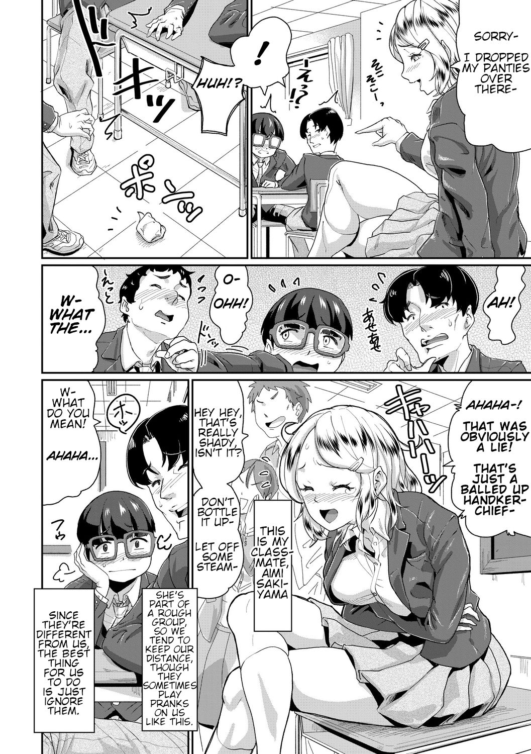 Saiin Iinari Dekachichi Pet [Terada Jackass] - Chapter 1 — Page 133