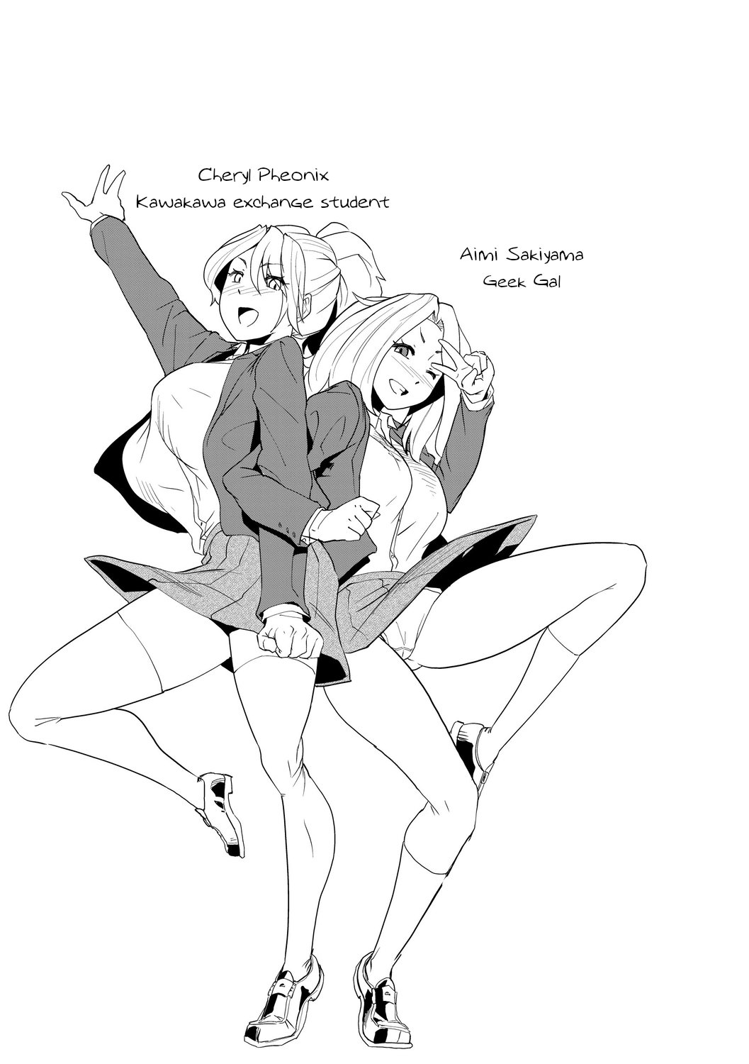 Saiin Iinari Dekachichi Pet [Terada Jackass] - Chapter 1 — Page 143