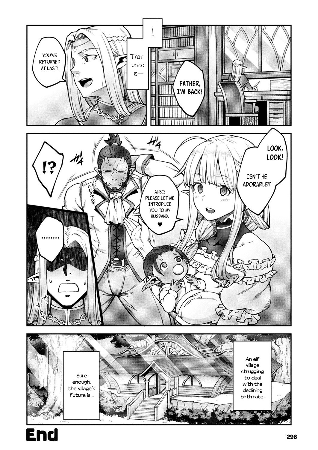 This Thicc Elf Is A Himono-Onna?! [Hiroya] - Chapter 1 — Page 22