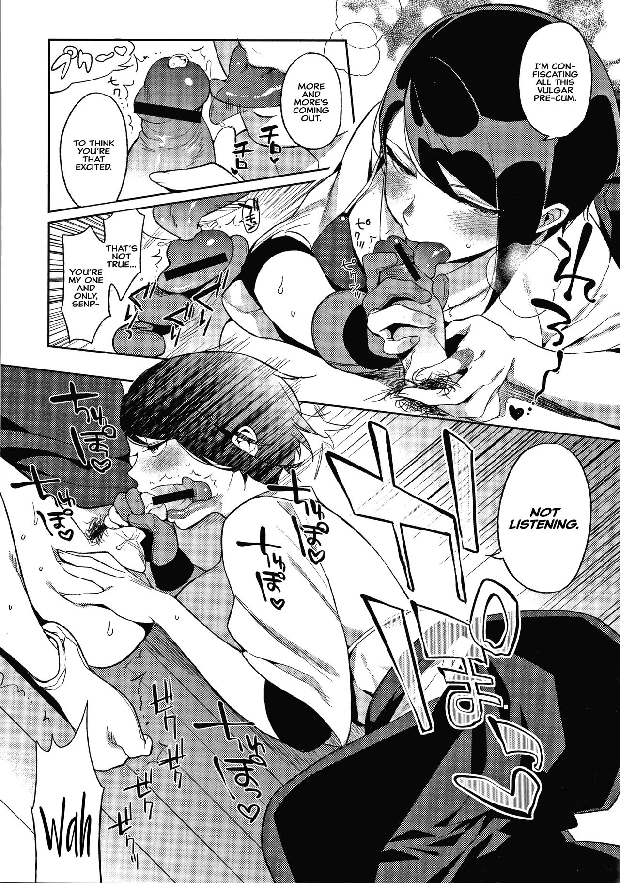 Carrots And Sticks, Bows And Arrows [Igumox] - Chapter 1 — Page 10