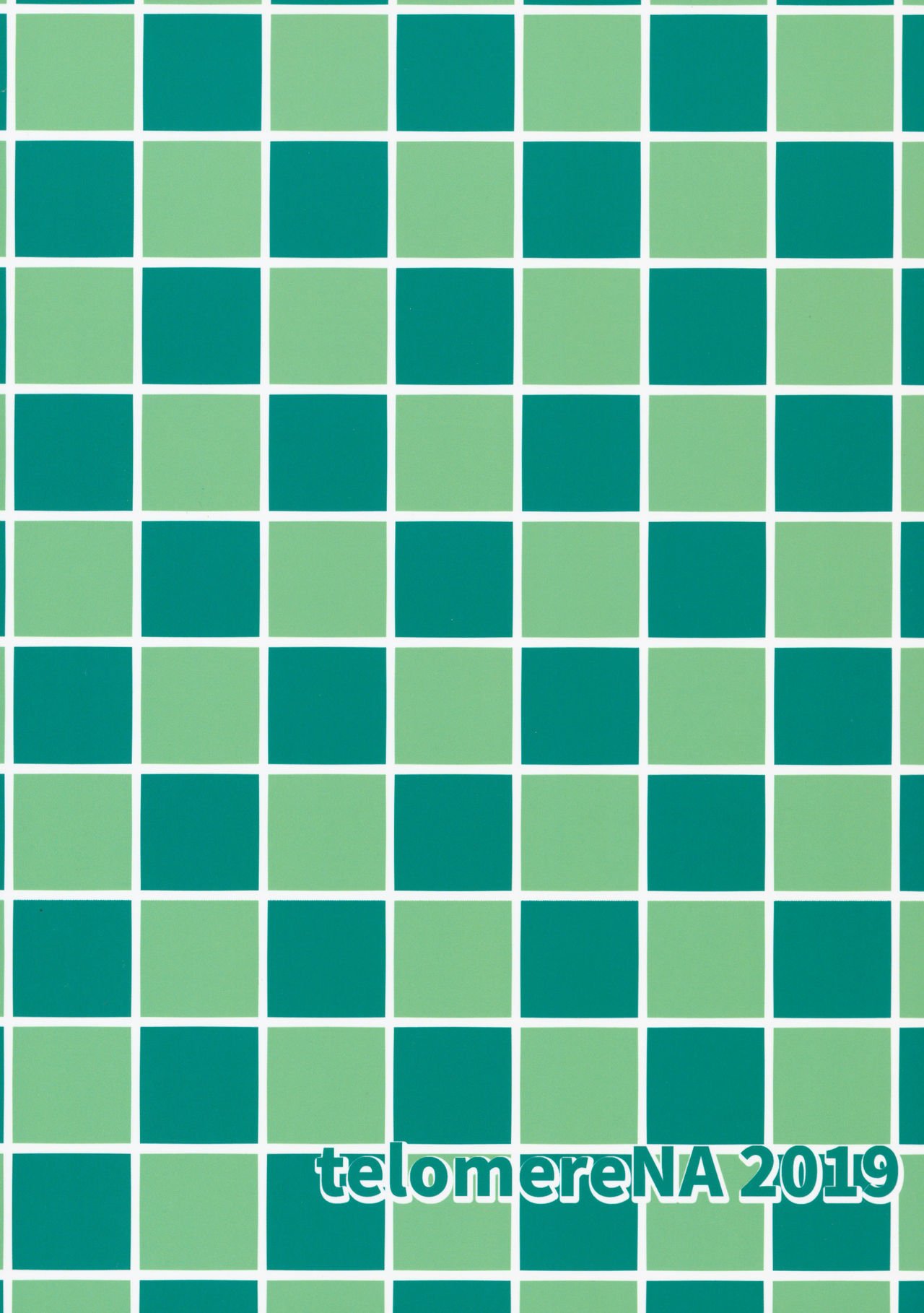 Temptation Beneath The Swimsuit (The Idolmaster) [Gustav] - Chapter 1 — Page 70