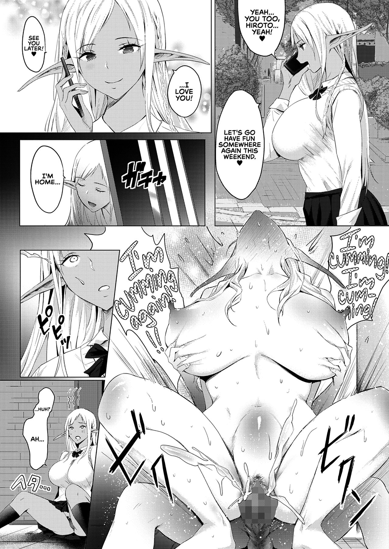 I Got an Orc Dick! Then I Made an Elf Mother And Daughter Into My Personal Fuckholes Lololol [Someoka Yusura] - Chapter 1 — Page 18