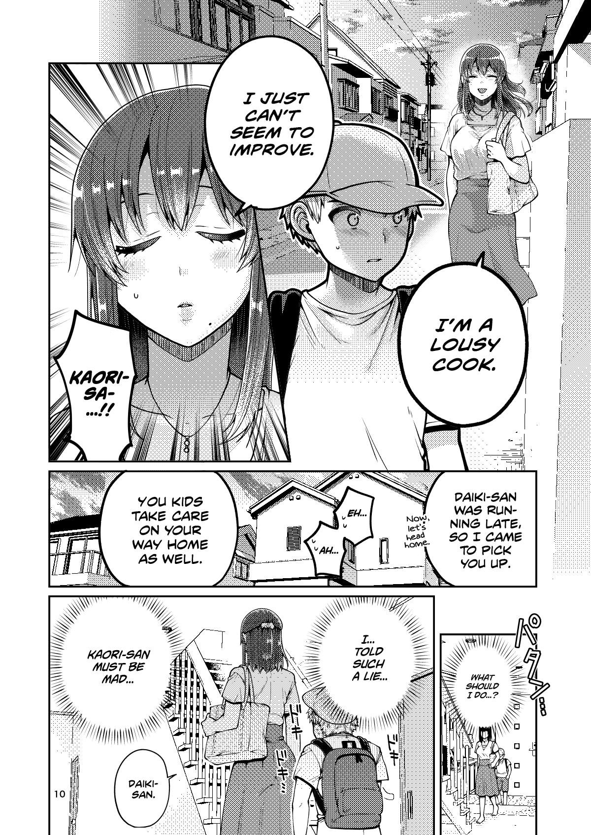 Together With My Step-Mum [Narita Koh] - Chapter 1 — Page 11