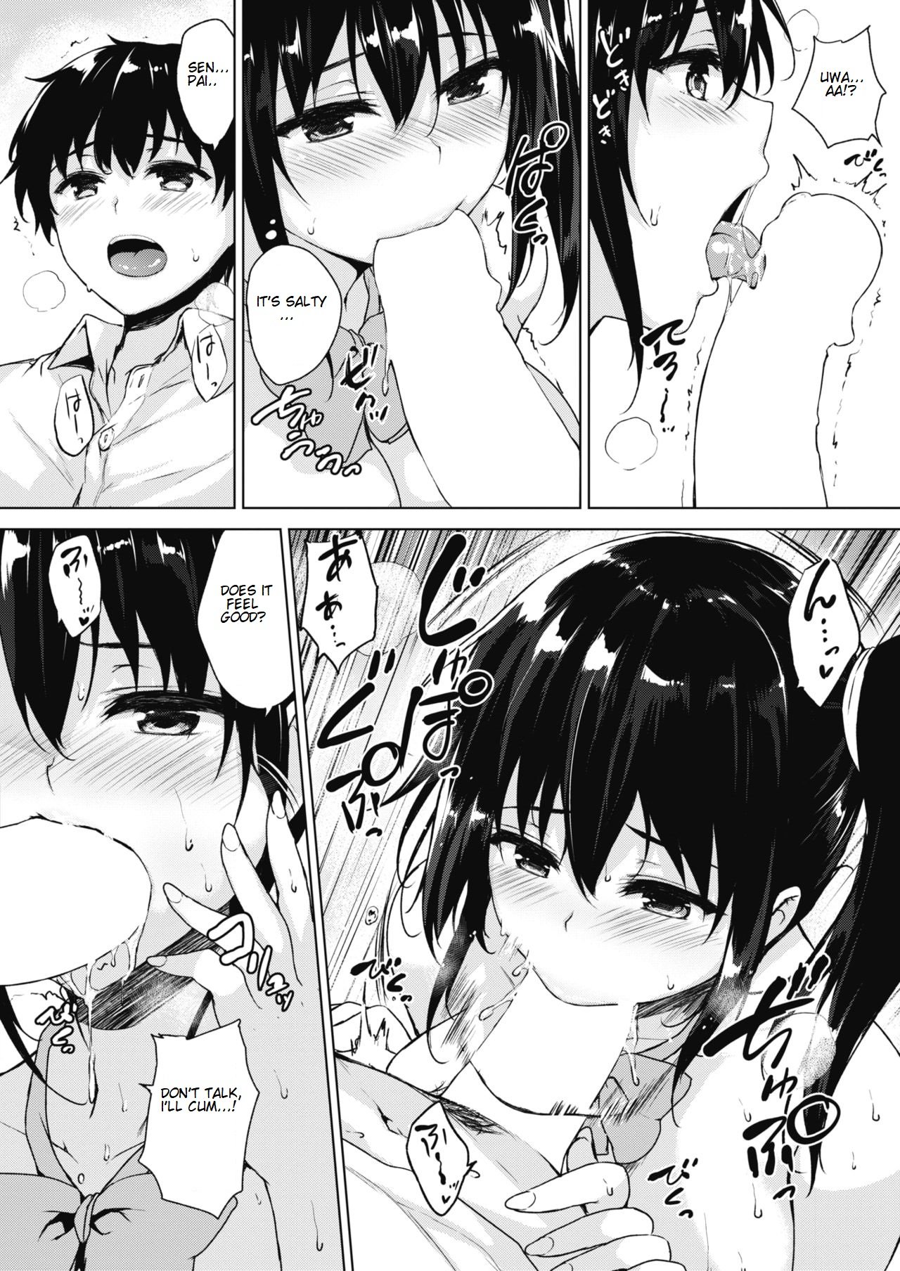 Love Tasting [Goban] - Chapter 1 — Page 12