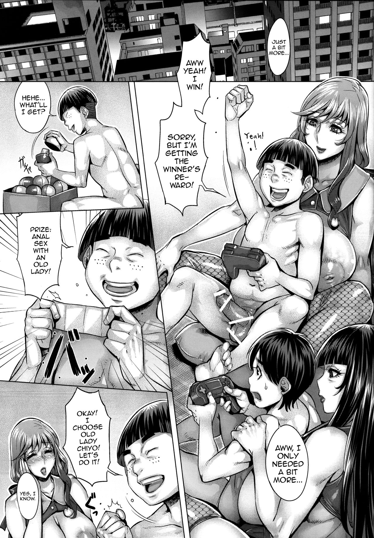 Brainwashed Imoutos Slutty Parenting Method (Girls und Panzer) [Momofuki Rio] - Chapter 1 — Page 14