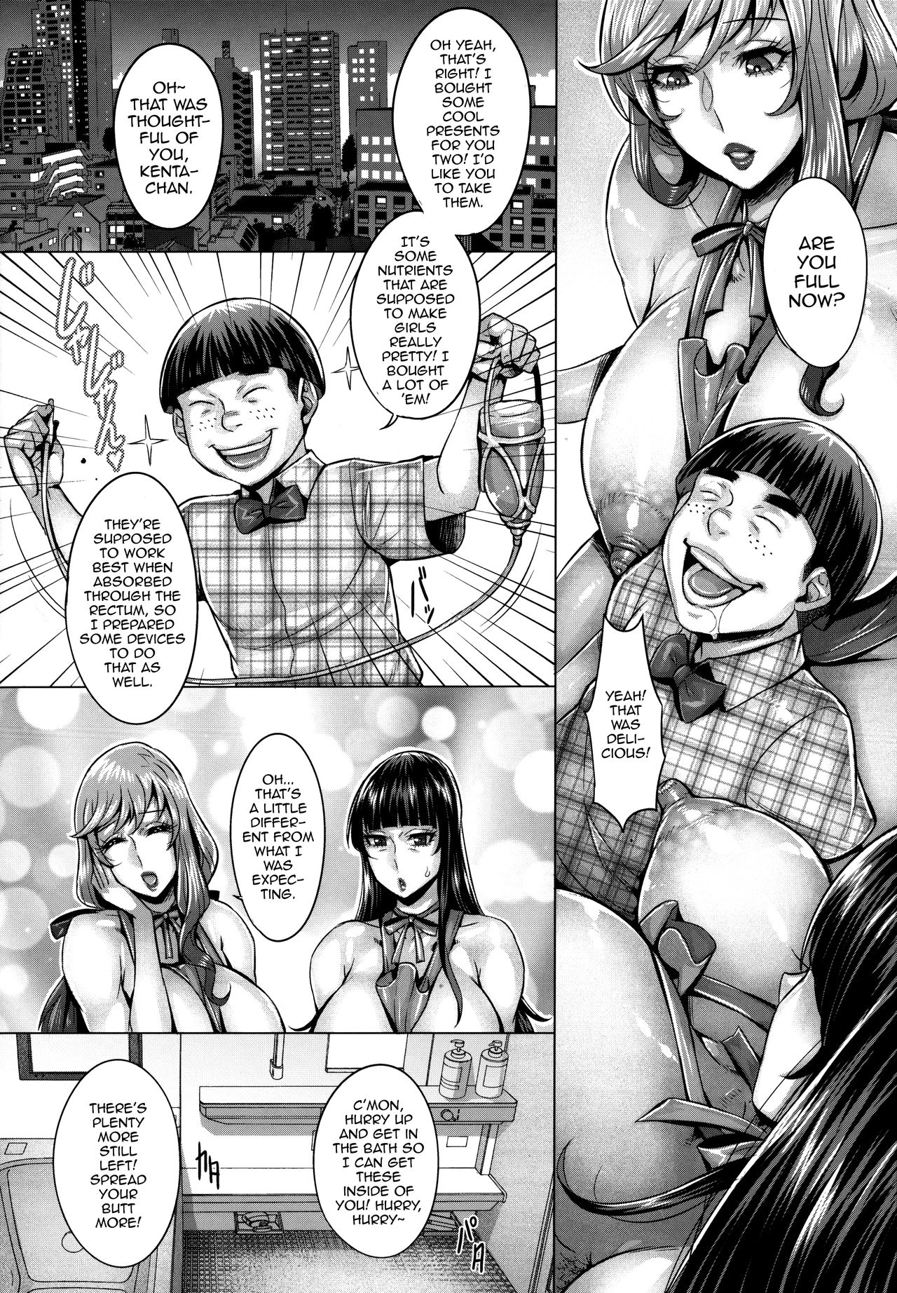 Brainwashed Imoutos Slutty Parenting Method (Girls und Panzer) [Momofuki Rio] - Chapter 1 — Page 9