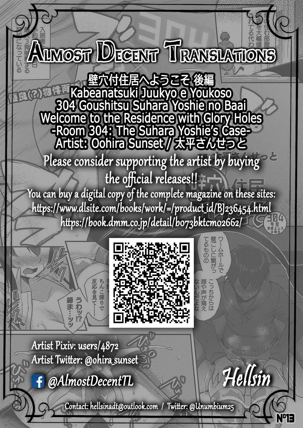 Welcome To The Residence With Glory Holes [Oohira Sunset] - Chapter 3 — Page 14