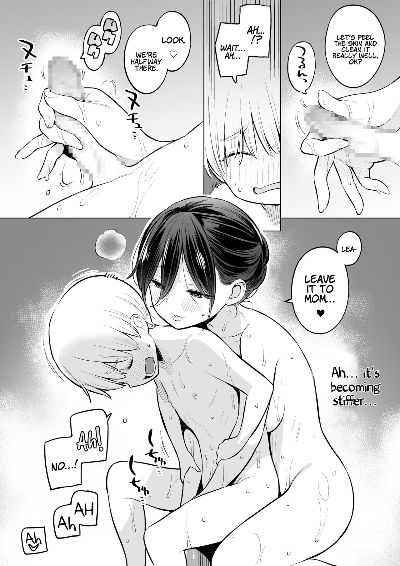 Ryouta-kun Ejaculated For The First Time Using His Stepmom [Nora Higuma] - Chapter 1 — Page 12