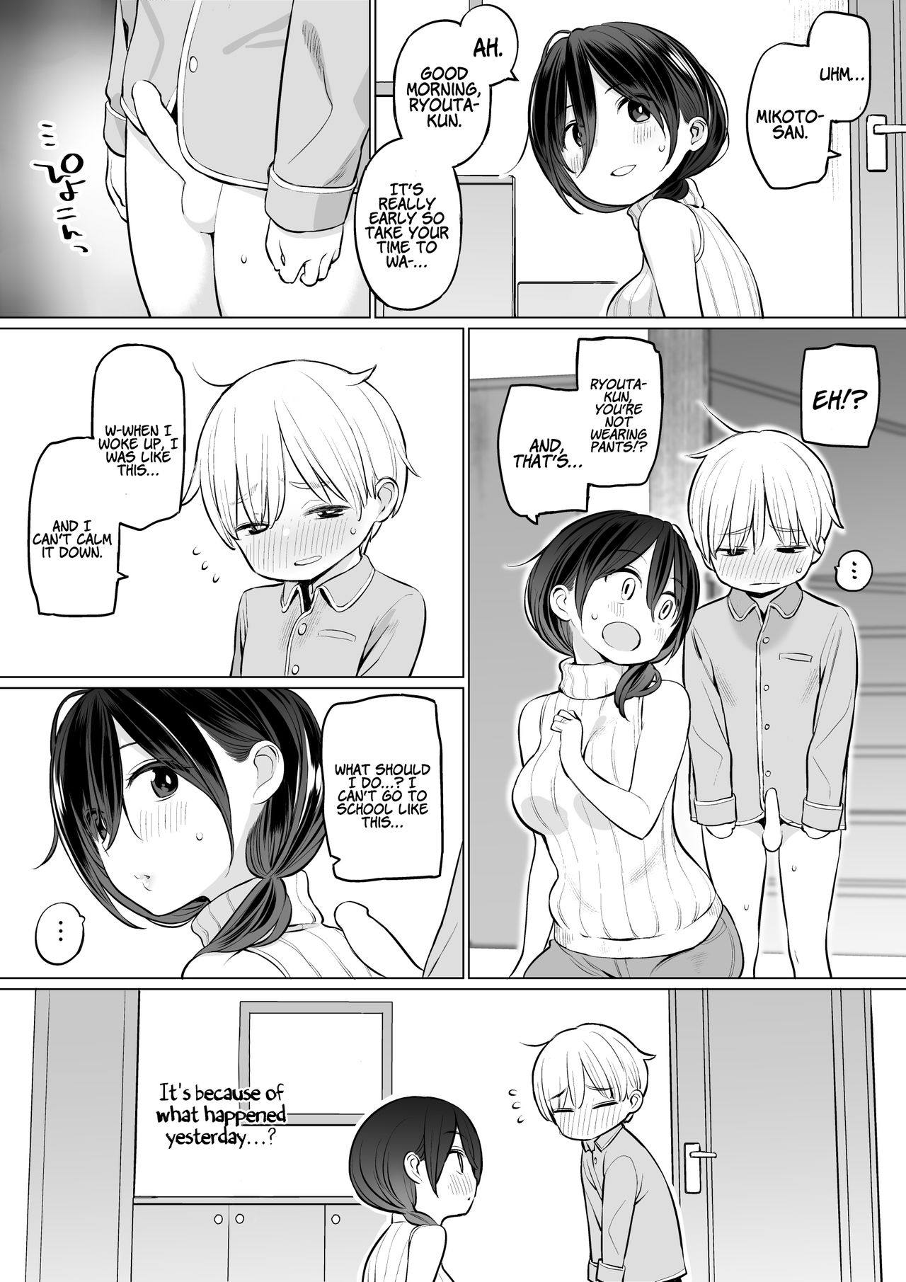 Ryouta-kun Ejaculated For The First Time Using His Stepmom [Nora Higuma] - Chapter 1 — Page 18