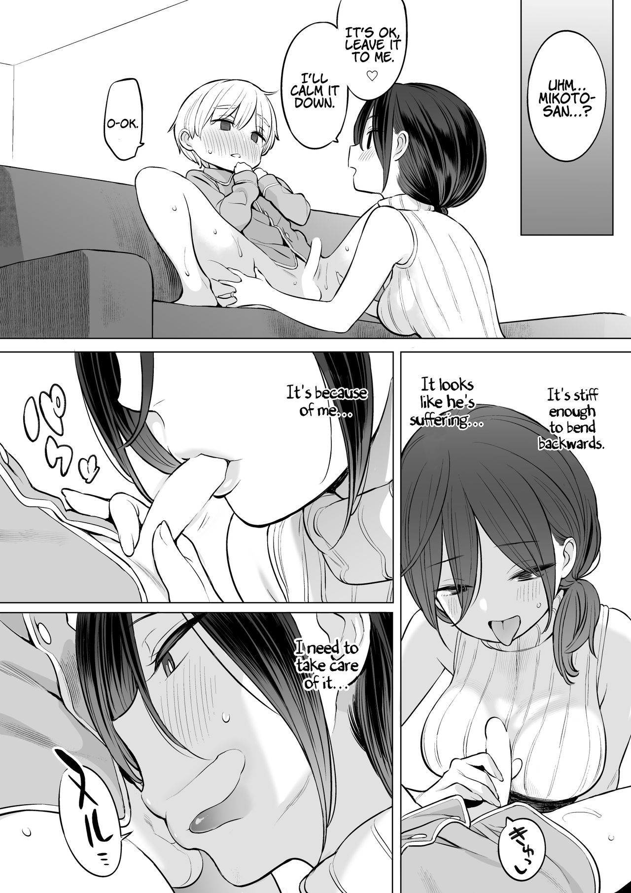 Ryouta-kun Ejaculated For The First Time Using His Stepmom [Nora Higuma] - Chapter 1 — Page 19