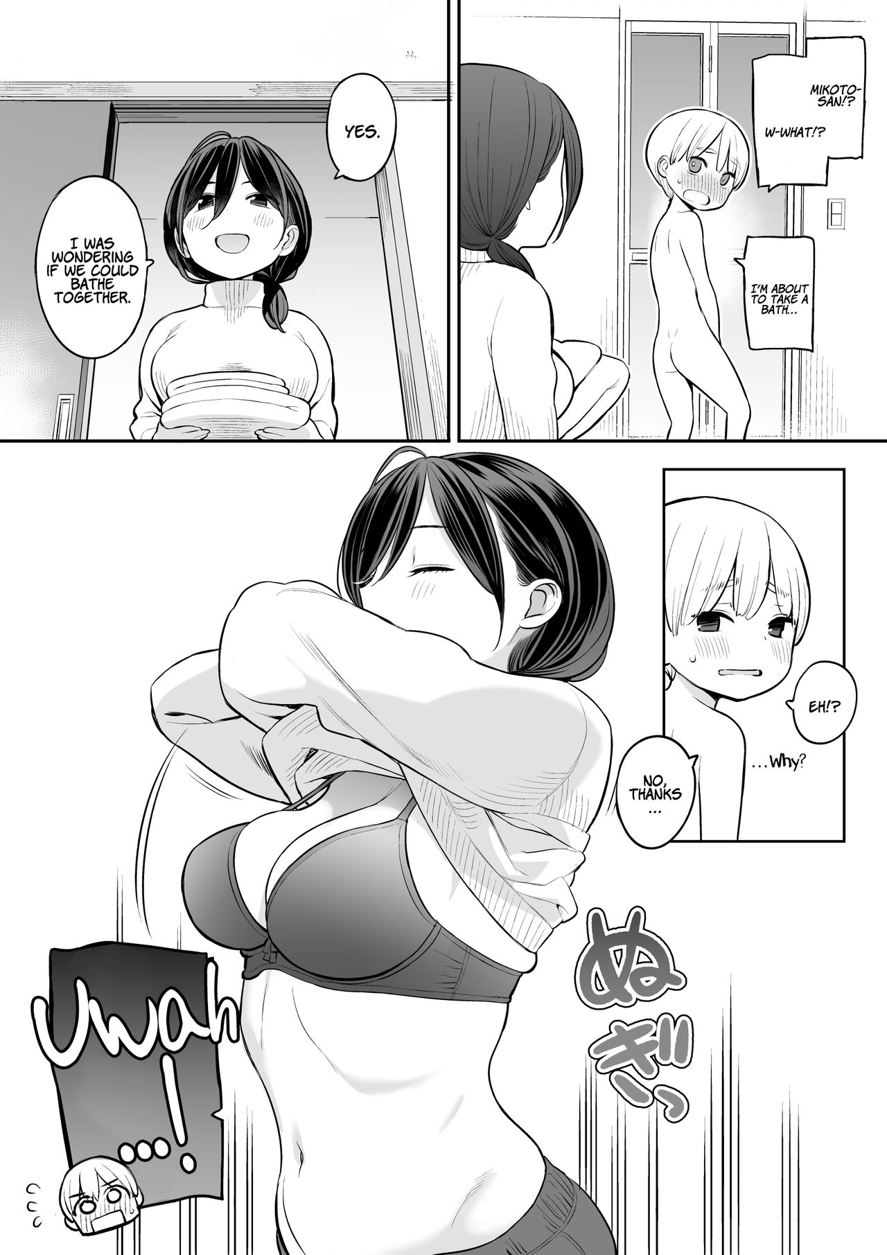 Ryouta-kun Ejaculated For The First Time Using His Stepmom [Nora Higuma] - Chapter 1 — Page 4