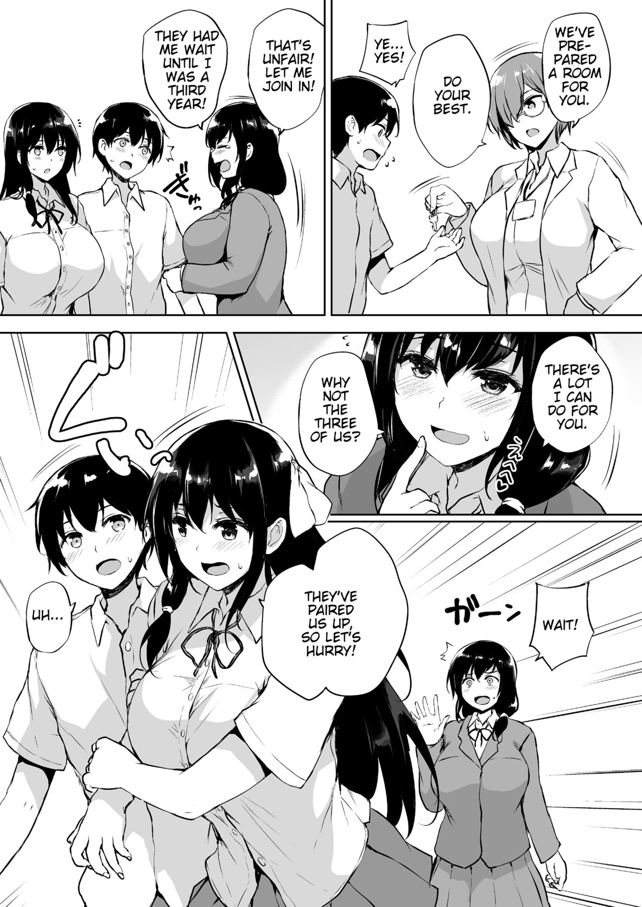 Ikinari Kozukuri Katsudou [Goban] - Chapter 1 — Page 10