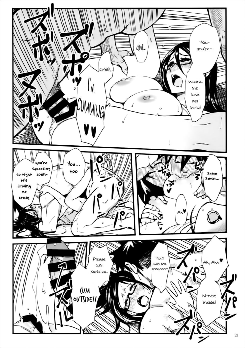 Satou-sensei wa Kataritai (Interviews with Monster Girls) [Matsuka] - Chapter 1 — Page 20