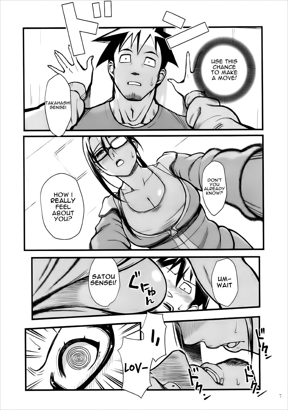 Satou-sensei wa Kataritai (Interviews with Monster Girls) [Matsuka] - Chapter 1 — Page 6