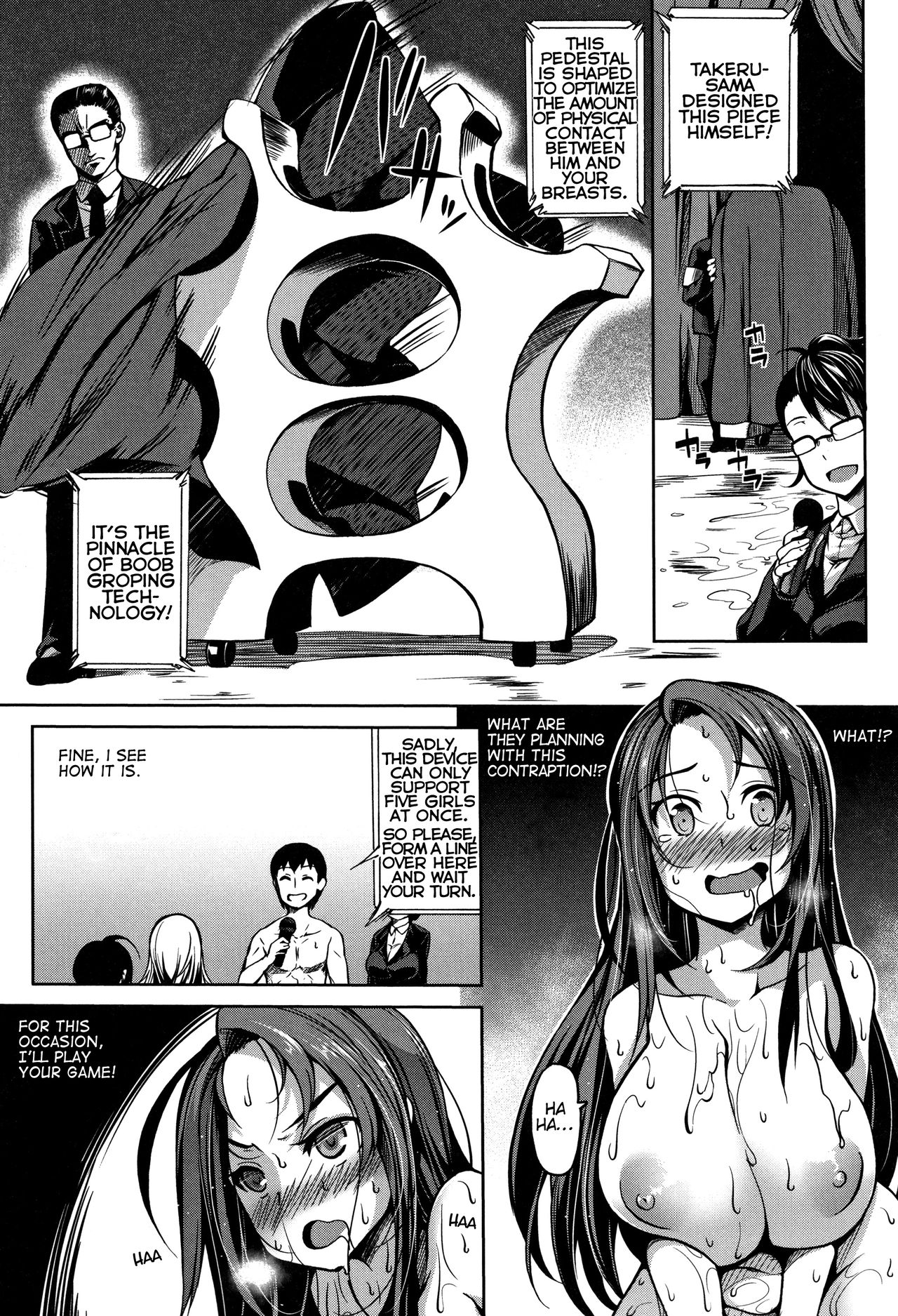 P@idol M@ster! [Momiyama] - Chapter 1 — Page 27