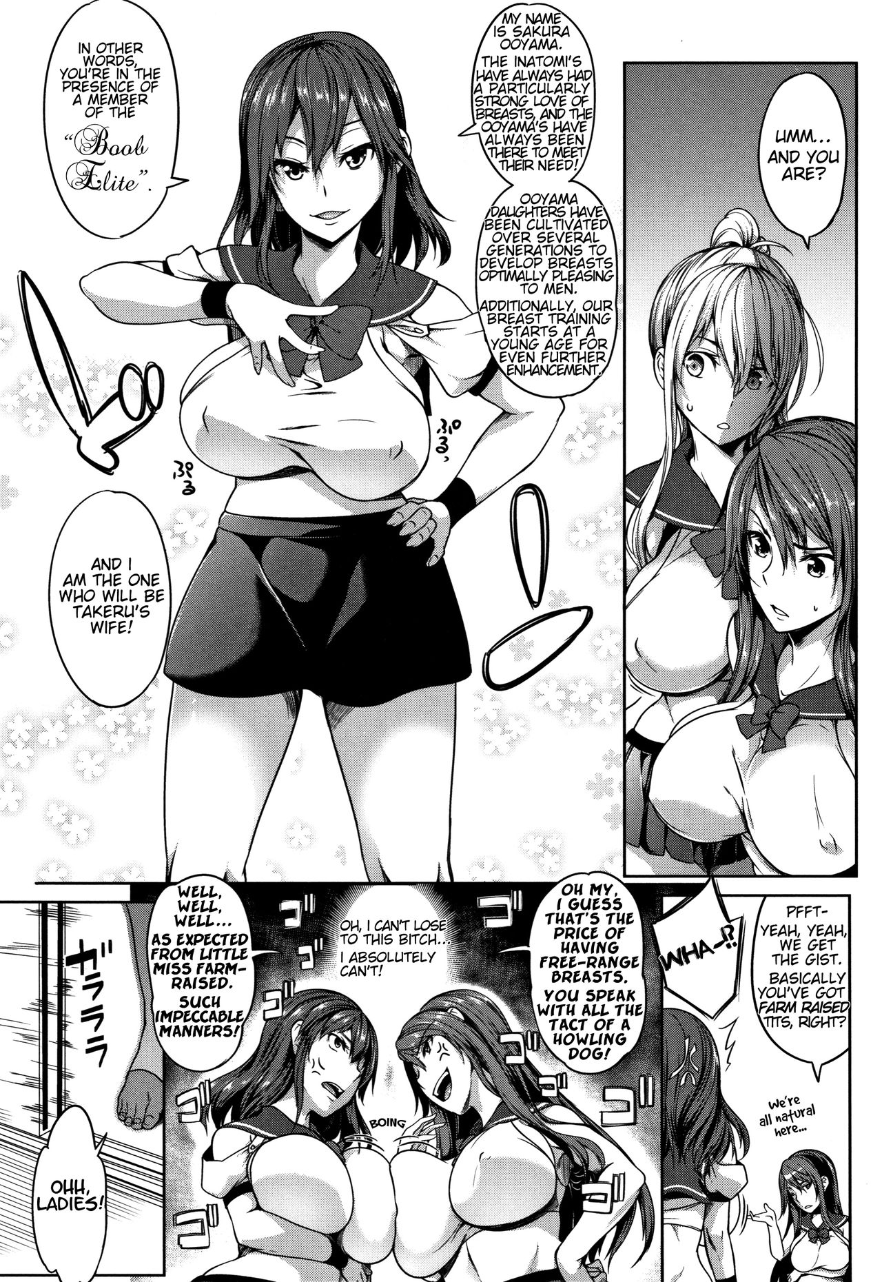 P@idol M@ster! [Momiyama] - Chapter 3 — Page 14