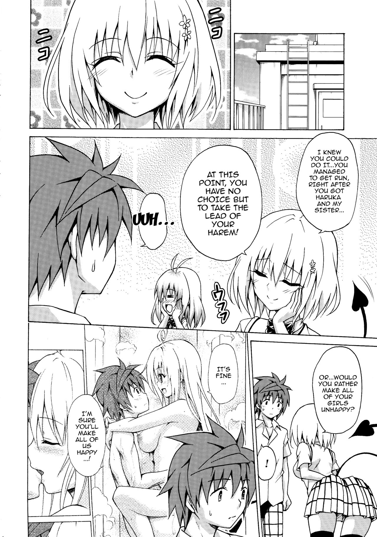 Mezase! Rakuen Keikaku (To Love-Ru) [Kasukabe Taro] - Chapter 3 — Page 27