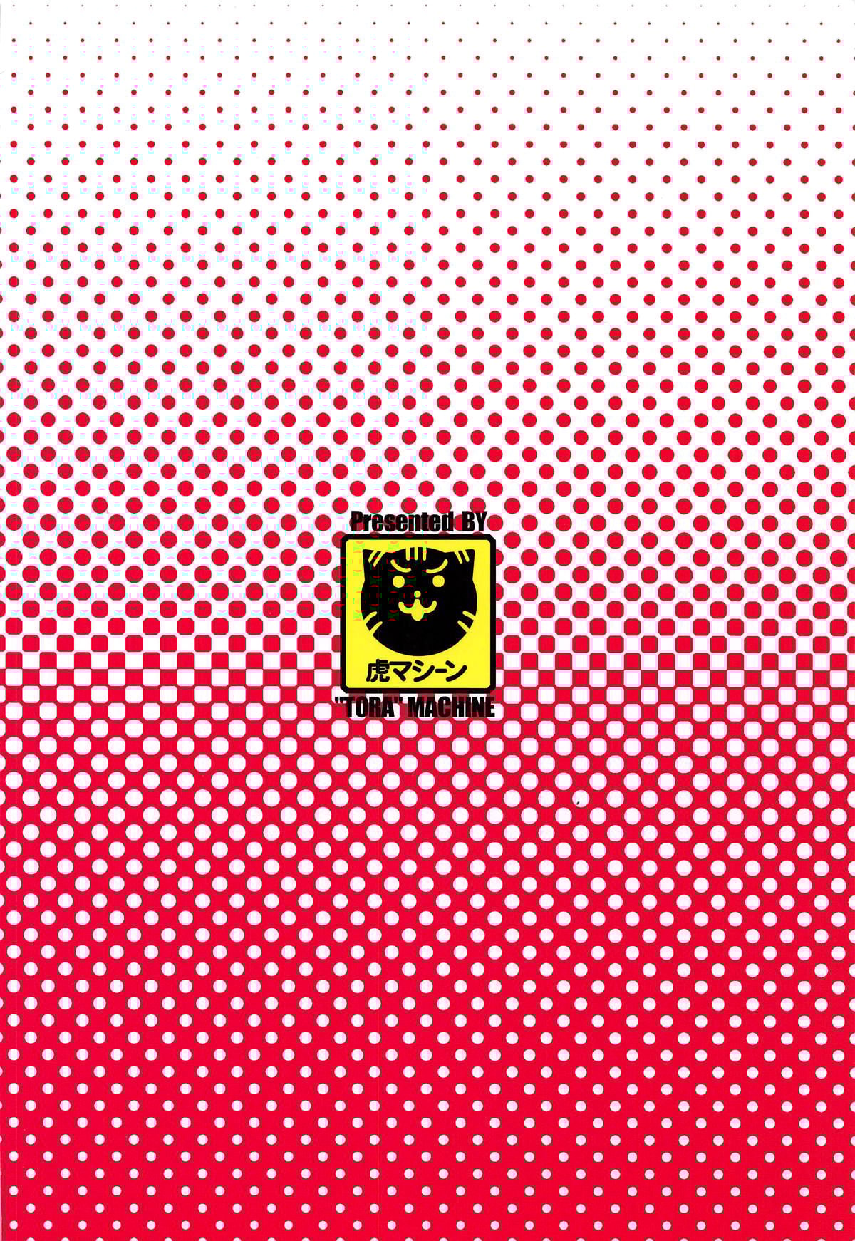 Mezase! Rakuen Keikaku (To Love-Ru) [Kasukabe Taro] - Chapter 6 — Page 38