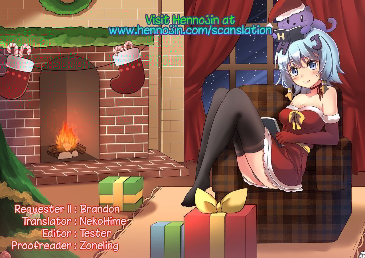 Mezase! Rakuen Keikaku (To Love-Ru) [Kasukabe Taro] - Chapter 6 — Page 39