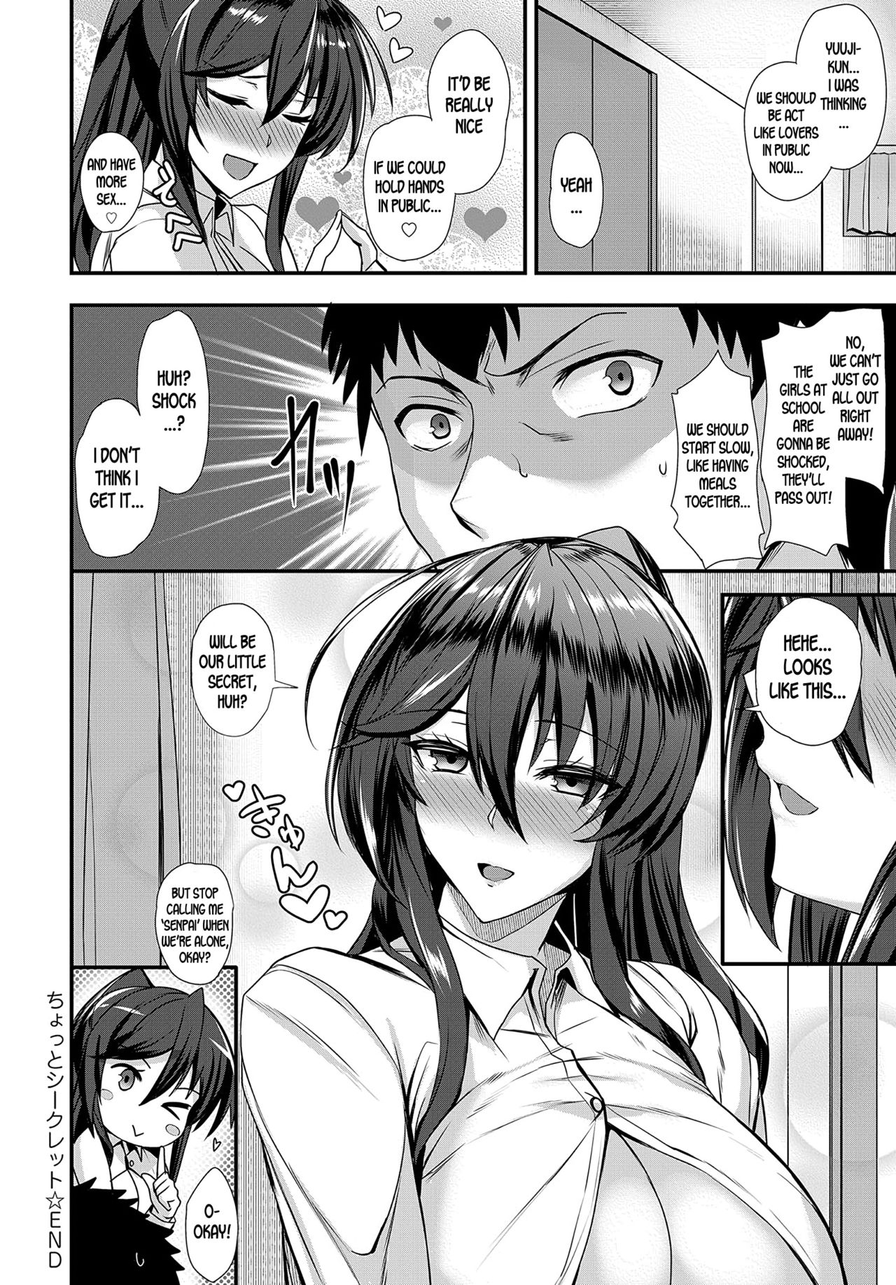 A Little Secret [Kumakiti] - Chapter 1 — Page 24